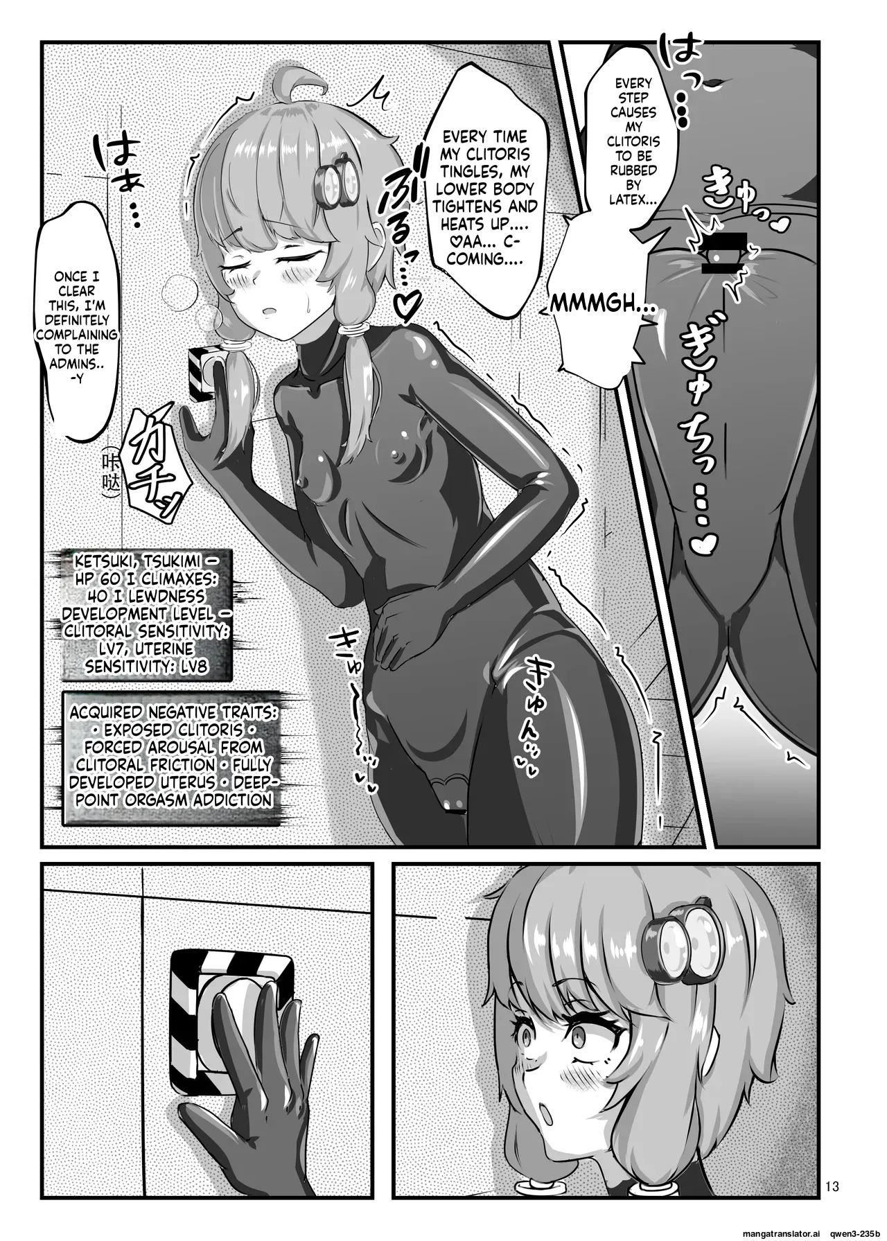[Uraroji Tics (Nunumeme)] Ero Trap Dungeon Gotoki ni Kono Watashi ga Makeru to demo? (VOICEROID) [English] [SCANMTL] [Digital] - Page 12