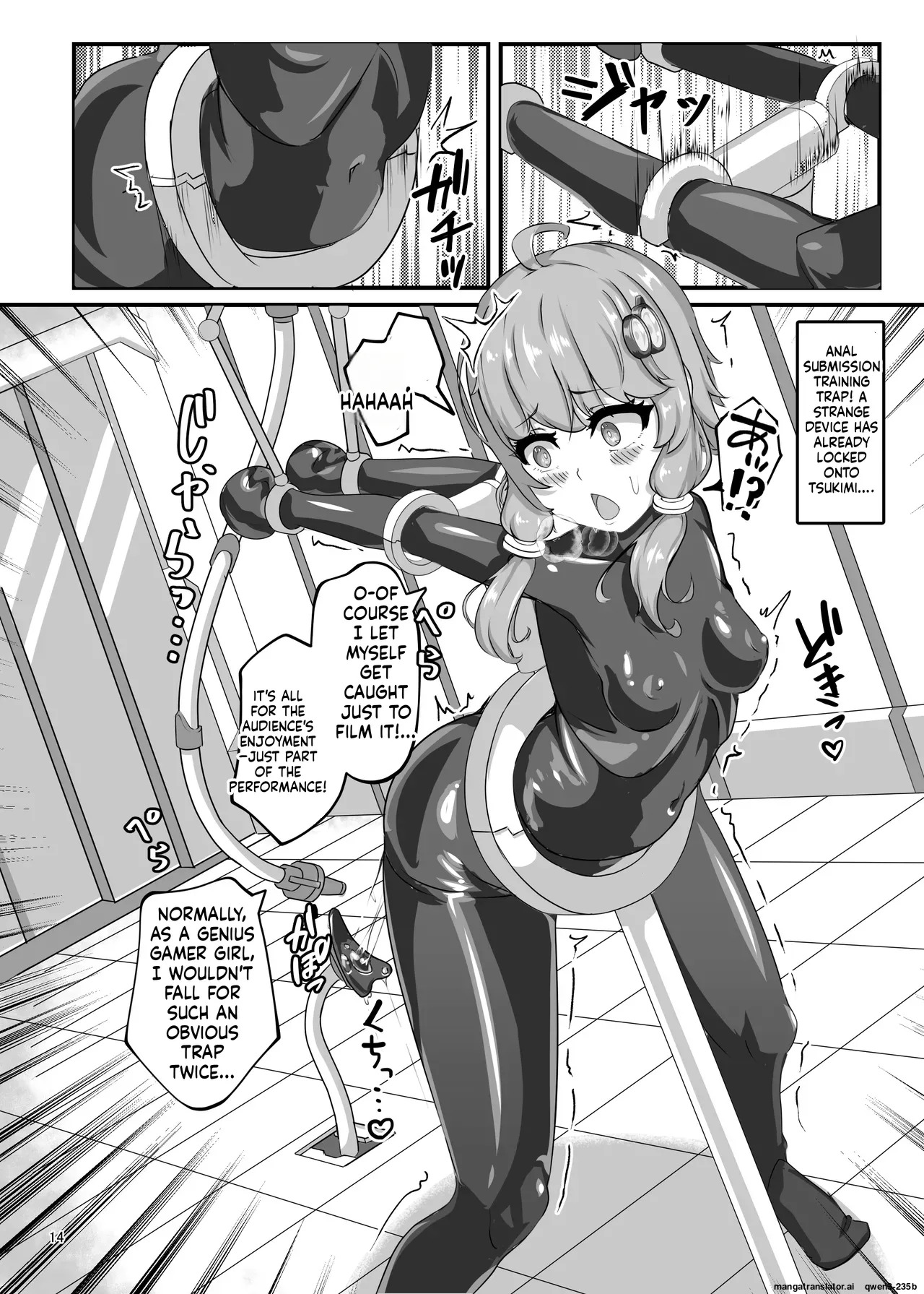 [Uraroji Tics (Nunumeme)] Ero Trap Dungeon Gotoki ni Kono Watashi ga Makeru to demo? (VOICEROID) [English] [SCANMTL] [Digital] - Page 13
