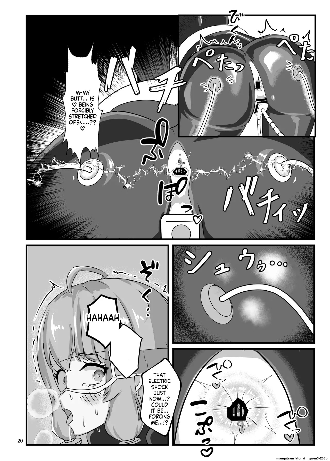 [Uraroji Tics (Nunumeme)] Ero Trap Dungeon Gotoki ni Kono Watashi ga Makeru to demo? (VOICEROID) [English] [SCANMTL] [Digital] - Page 19