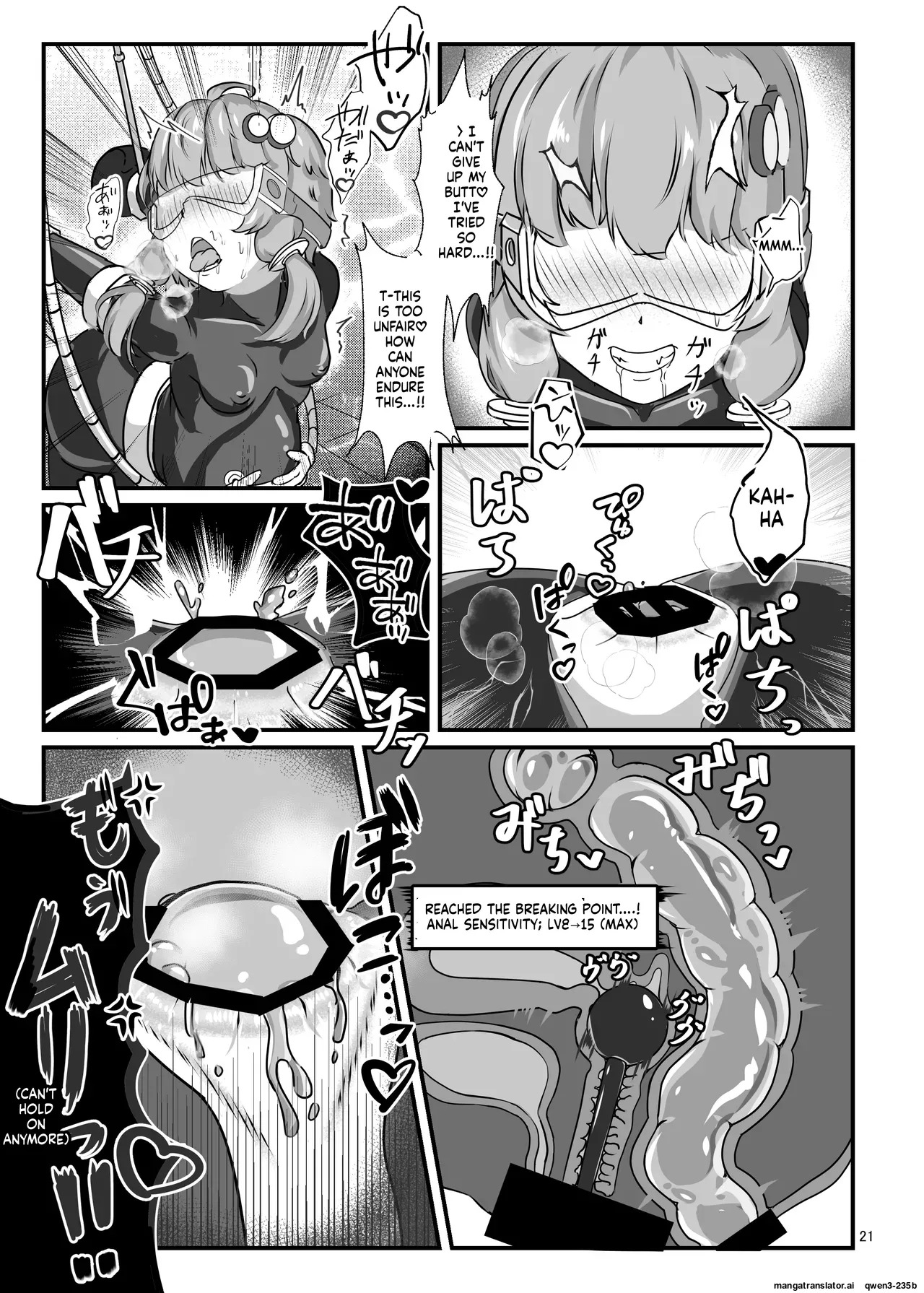 [Uraroji Tics (Nunumeme)] Ero Trap Dungeon Gotoki ni Kono Watashi ga Makeru to demo? (VOICEROID) [English] [SCANMTL] [Digital] - Page 20