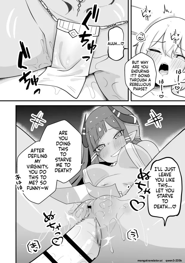 [Permission (Zandoro)] Lamp no Succubus ni Shiborareru [English] [SCANMTL] - Page 15