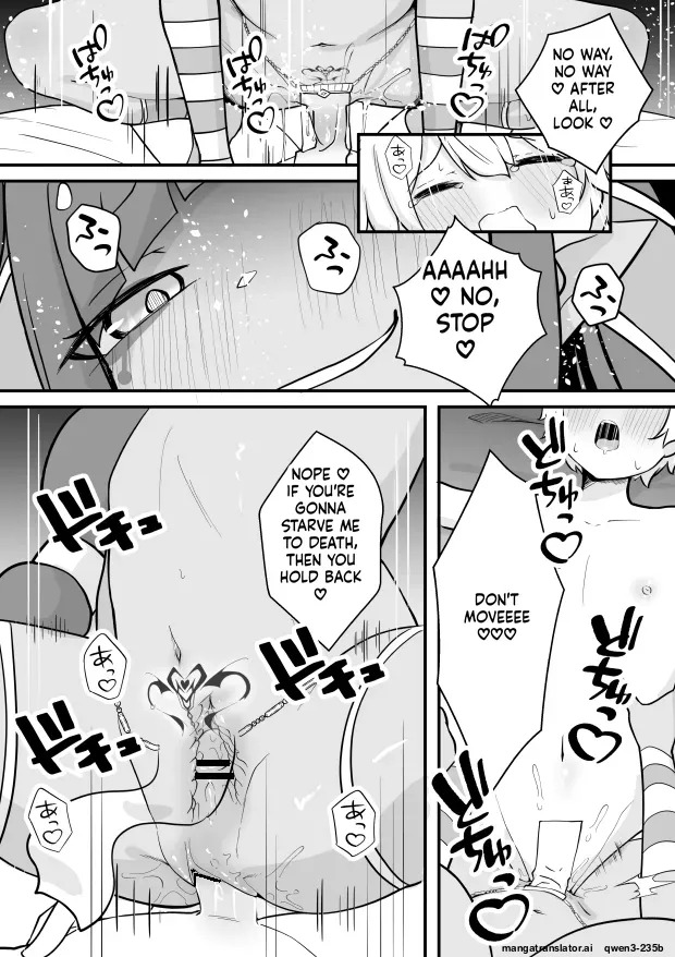 [Permission (Zandoro)] Lamp no Succubus ni Shiborareru [English] [SCANMTL] - Page 16