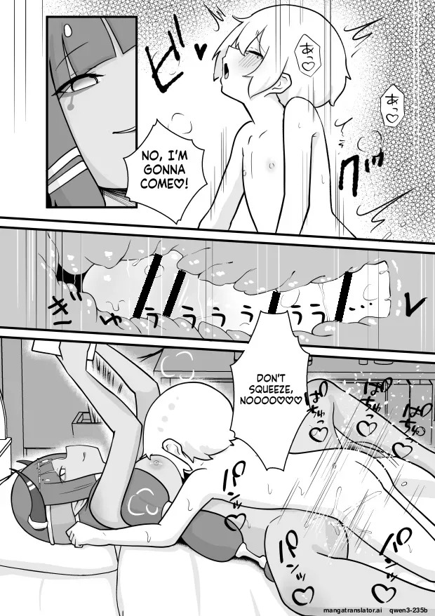 [Permission (Zandoro)] Lamp no Succubus ni Shiborareru [English] [SCANMTL] - Page 23