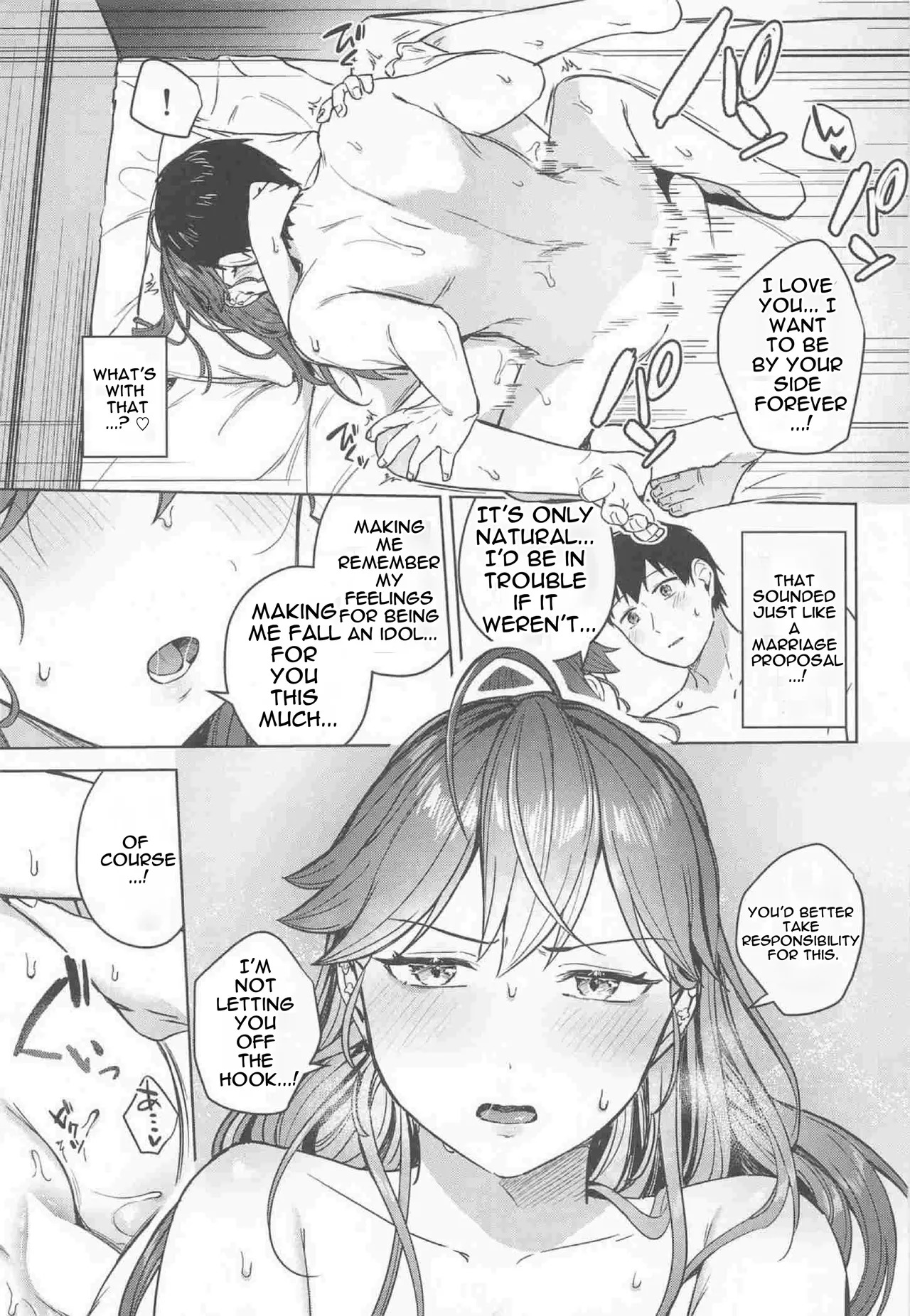 (C107) Rinha-san to Ofuro ni Hairitai! (Gakuen iDOLM@STER) - Page 18