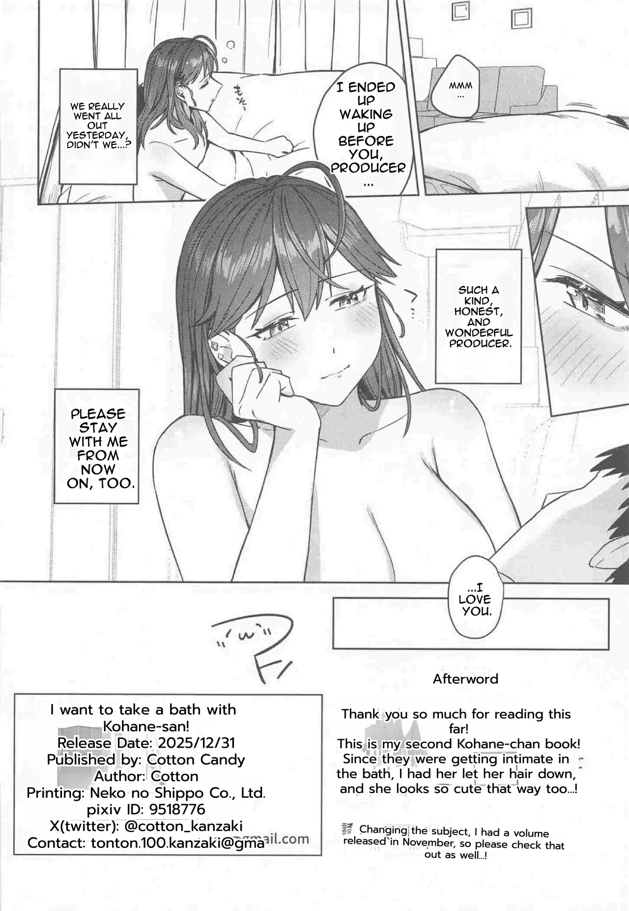 (C107) Rinha-san to Ofuro ni Hairitai! (Gakuen iDOLM@STER) - Page 23