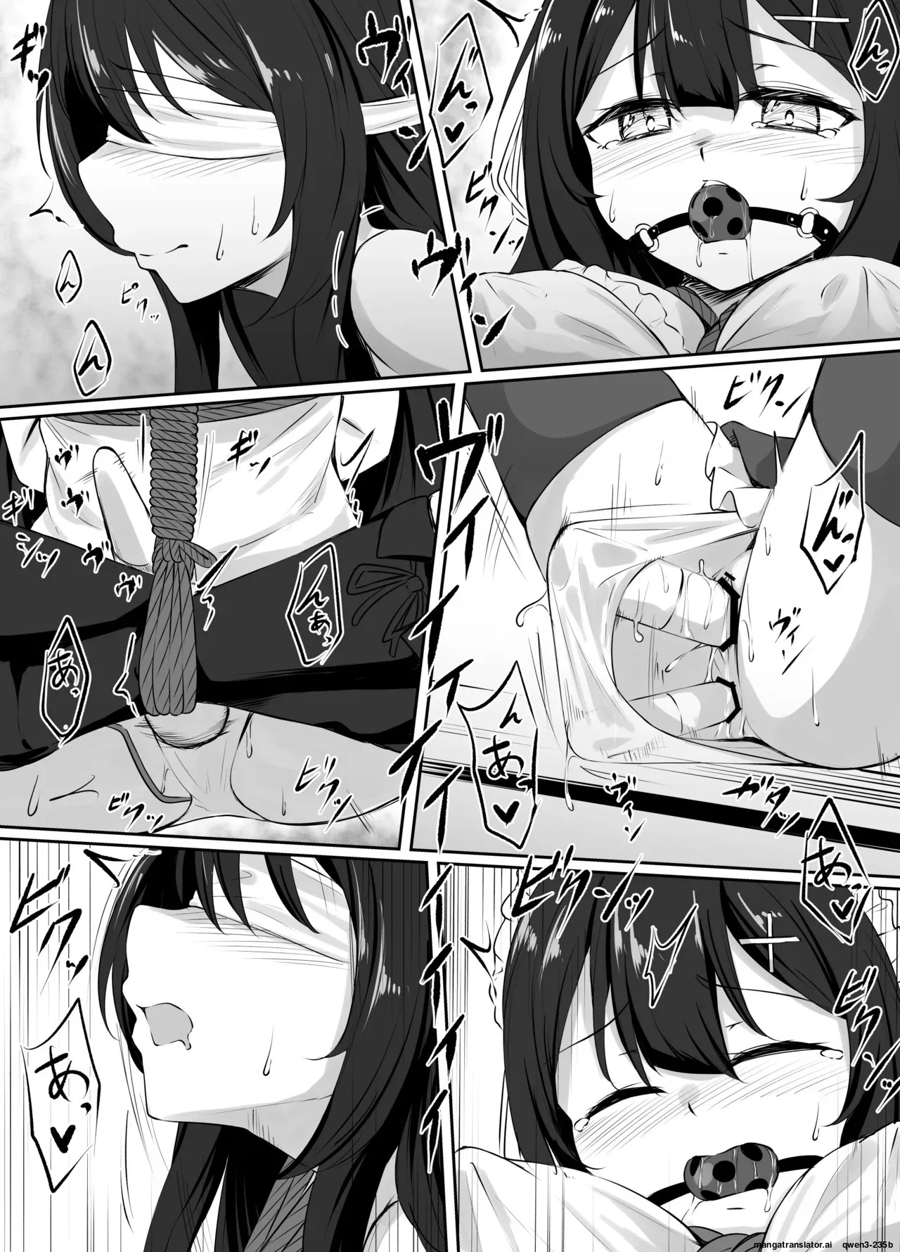 [ななのーと] pixivリクエスト漫画 - Page 9
