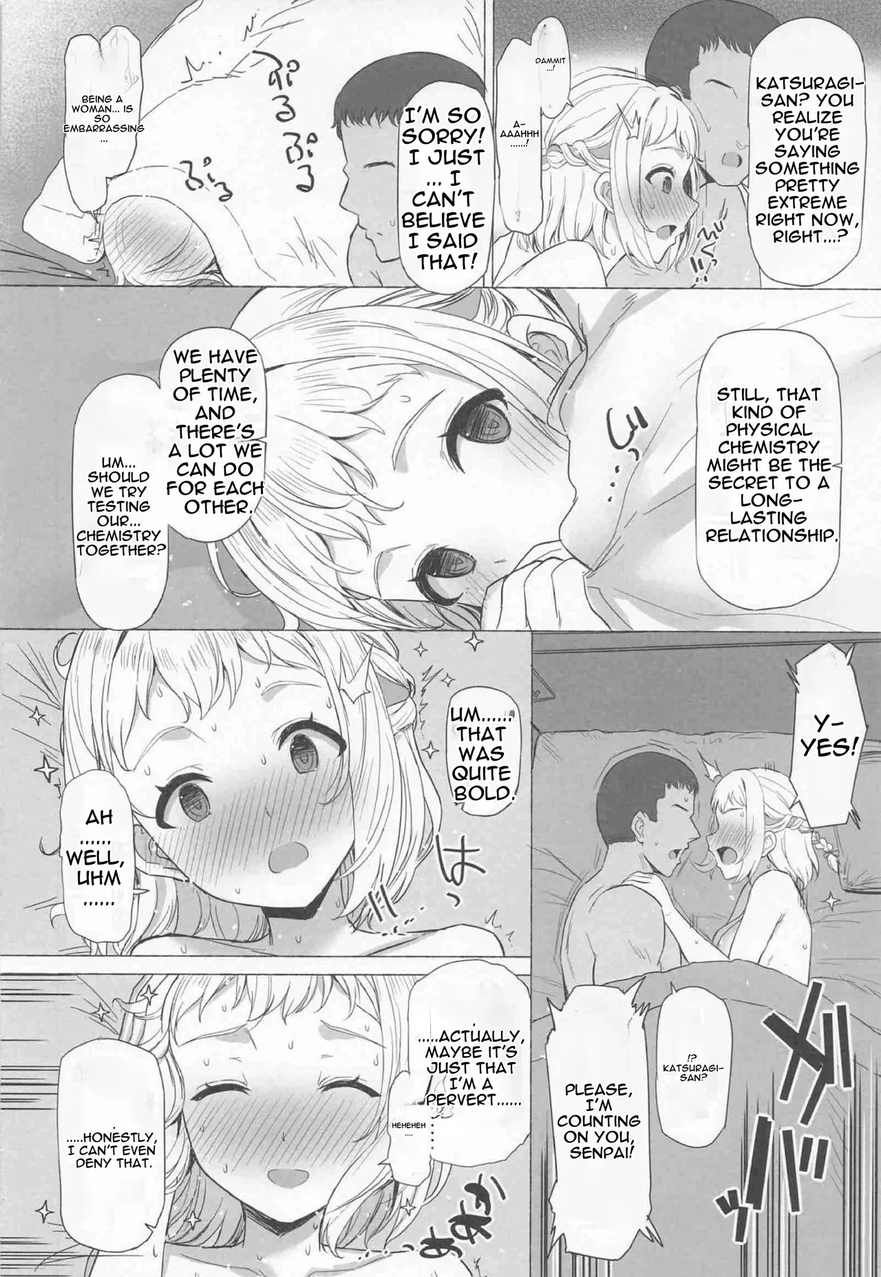 (C107) [Inst (Interstellar)] Hodokeru (Gakuen iDOLM@STER) [English] [MTL] - Page 13