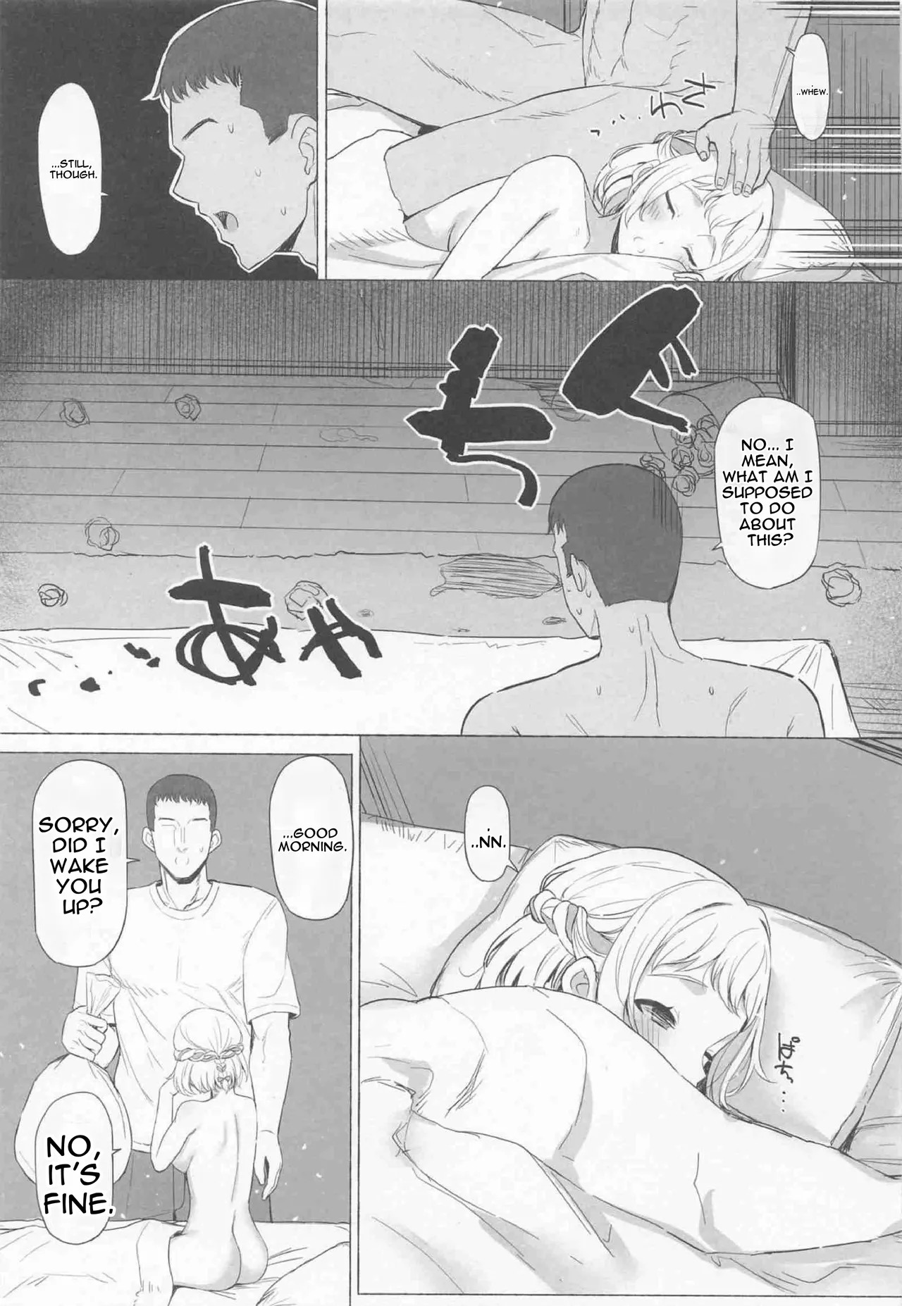 (C107) [Inst (Interstellar)] Hodokeru (Gakuen iDOLM@STER) [English] [MTL] - Page 34