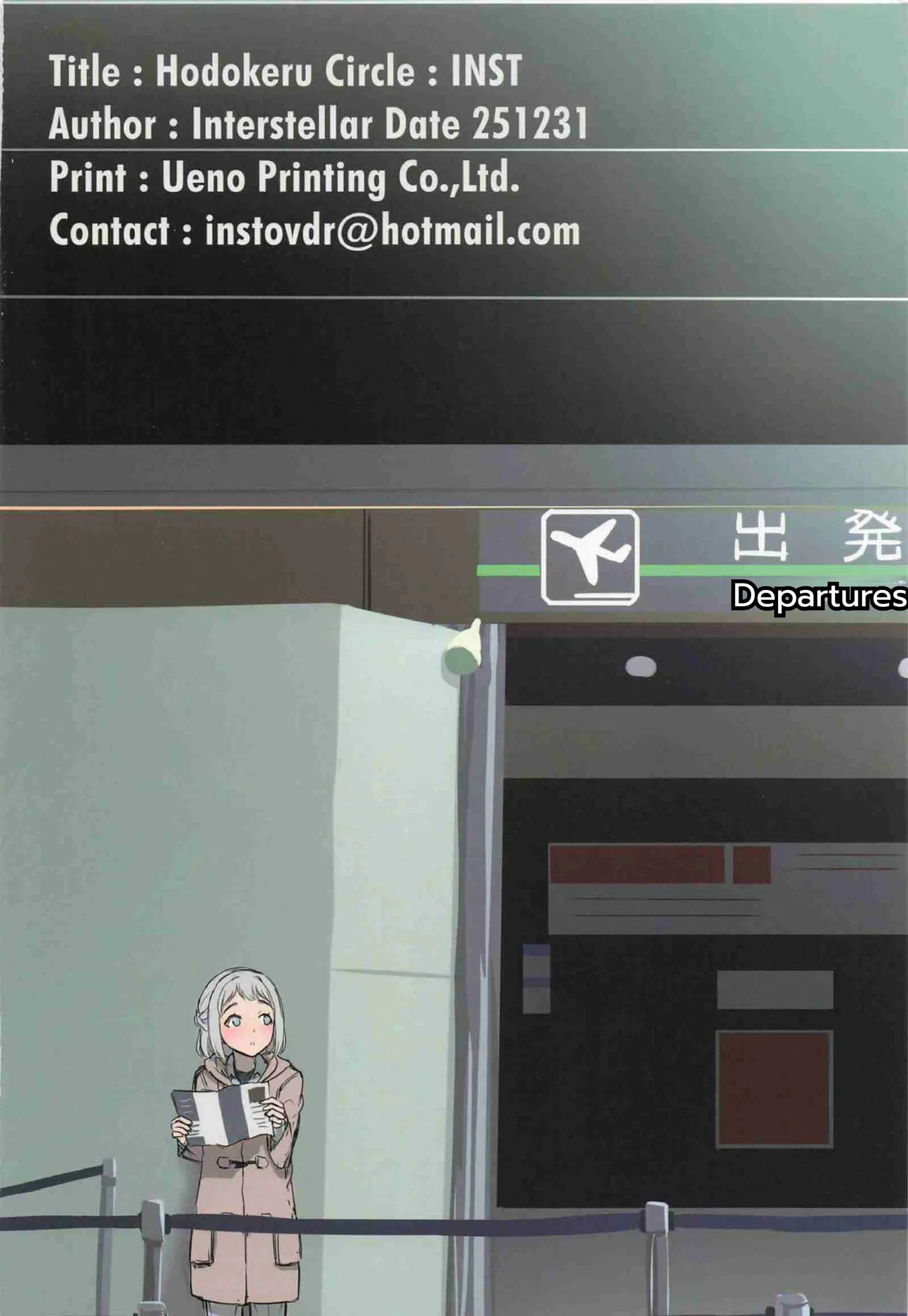 (C107) [Inst (Interstellar)] Hodokeru (Gakuen iDOLM@STER) [English] [MTL] - Page 42