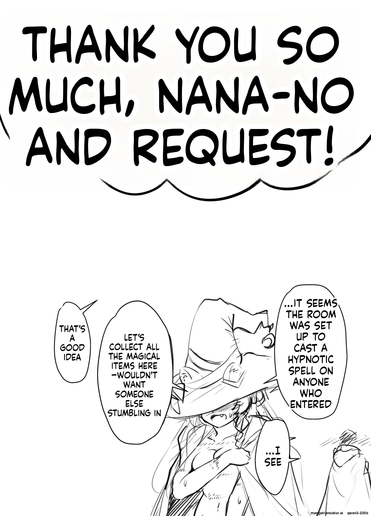 [ななのーと] 廃城探索にてえっちな魔法を見つけてしまう師弟 (SCANMTL) - Page 11
