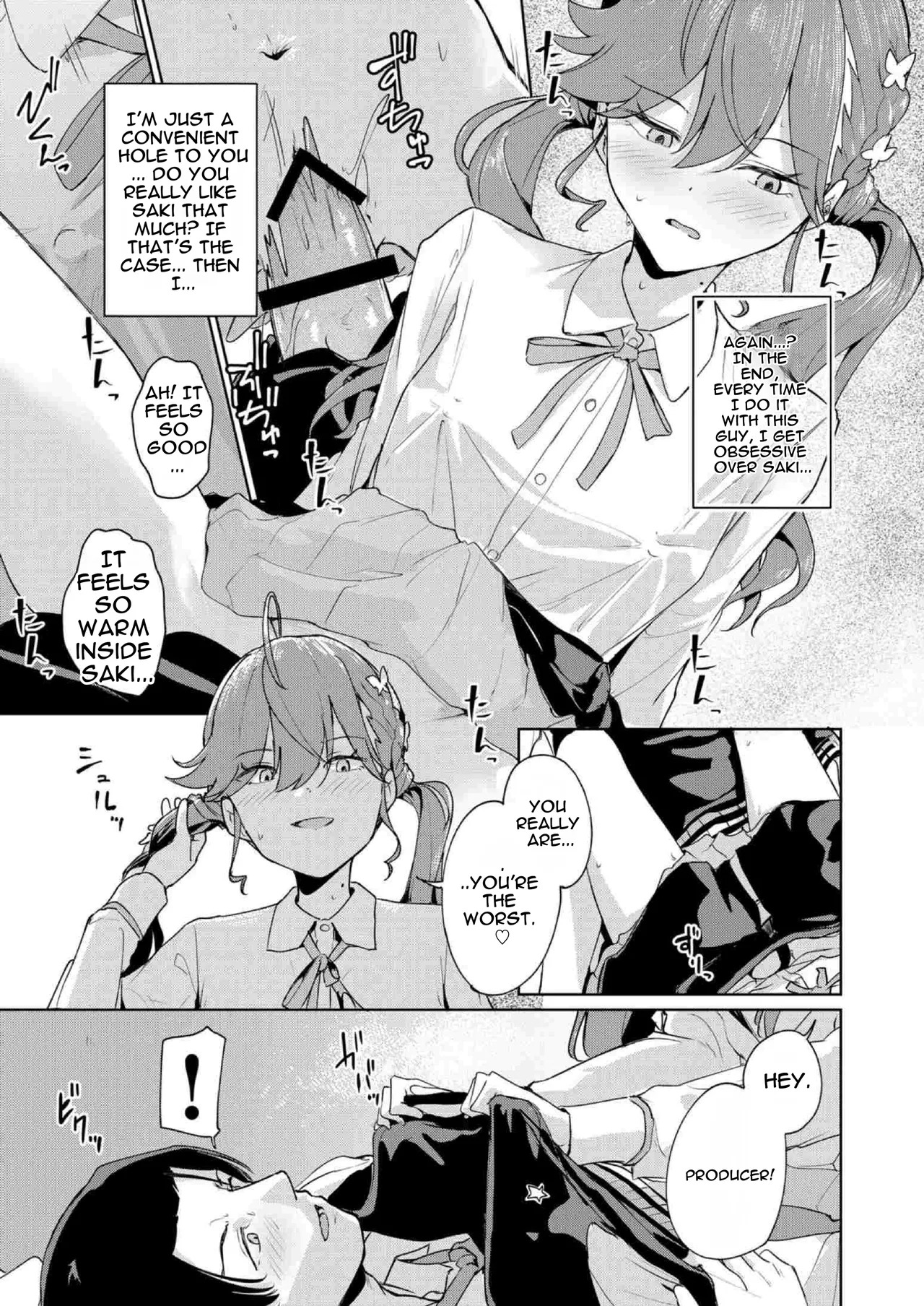 [Yakitate F Jamaica (Shuiro)] Gokugetsu no Hatsuboshi ni Yoru Seiyoku no Yame no - of the Gokugetsu by the Hatsuboshi for the Lust (Gakuen IDOLM@STER) [Digital] - Page 16