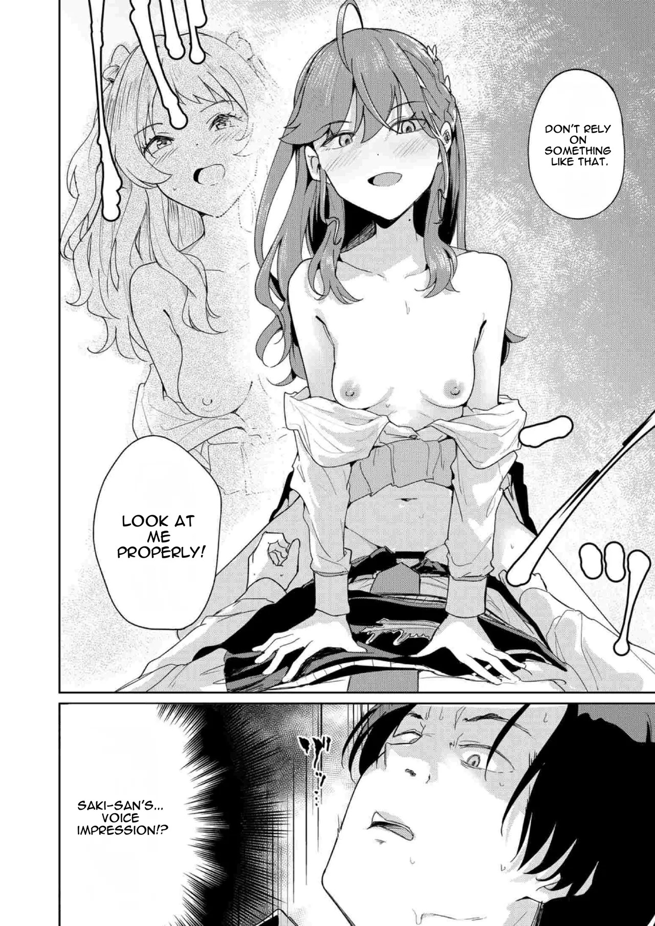 [Yakitate F Jamaica (Shuiro)] Gokugetsu no Hatsuboshi ni Yoru Seiyoku no Yame no - of the Gokugetsu by the Hatsuboshi for the Lust (Gakuen IDOLM@STER) [Digital] - Page 17