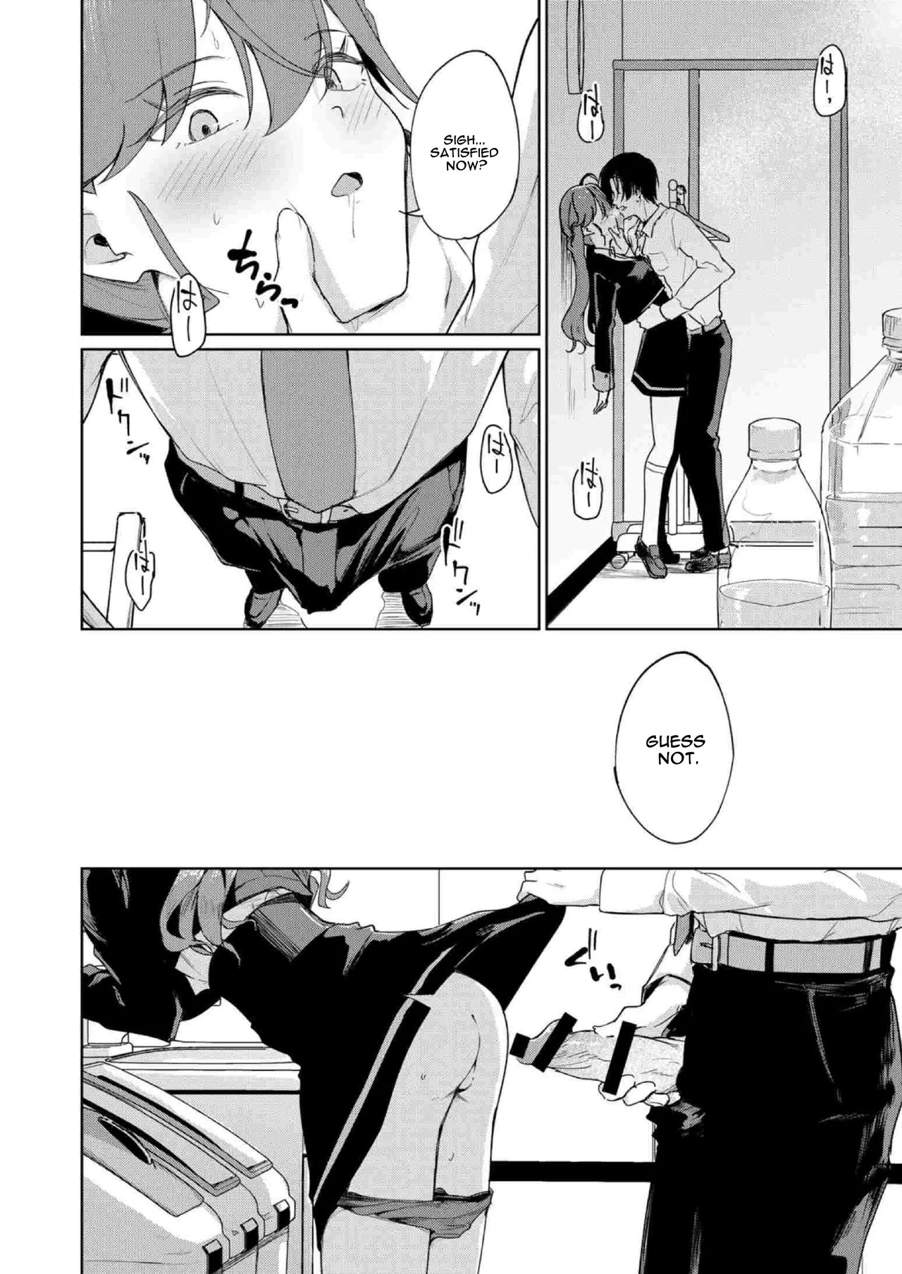[Yakitate F Jamaica (Shuiro)] Gokugetsu no Hatsuboshi ni Yoru Seiyoku no Yame no - of the Gokugetsu by the Hatsuboshi for the Lust (Gakuen IDOLM@STER) [Digital] - Page 9