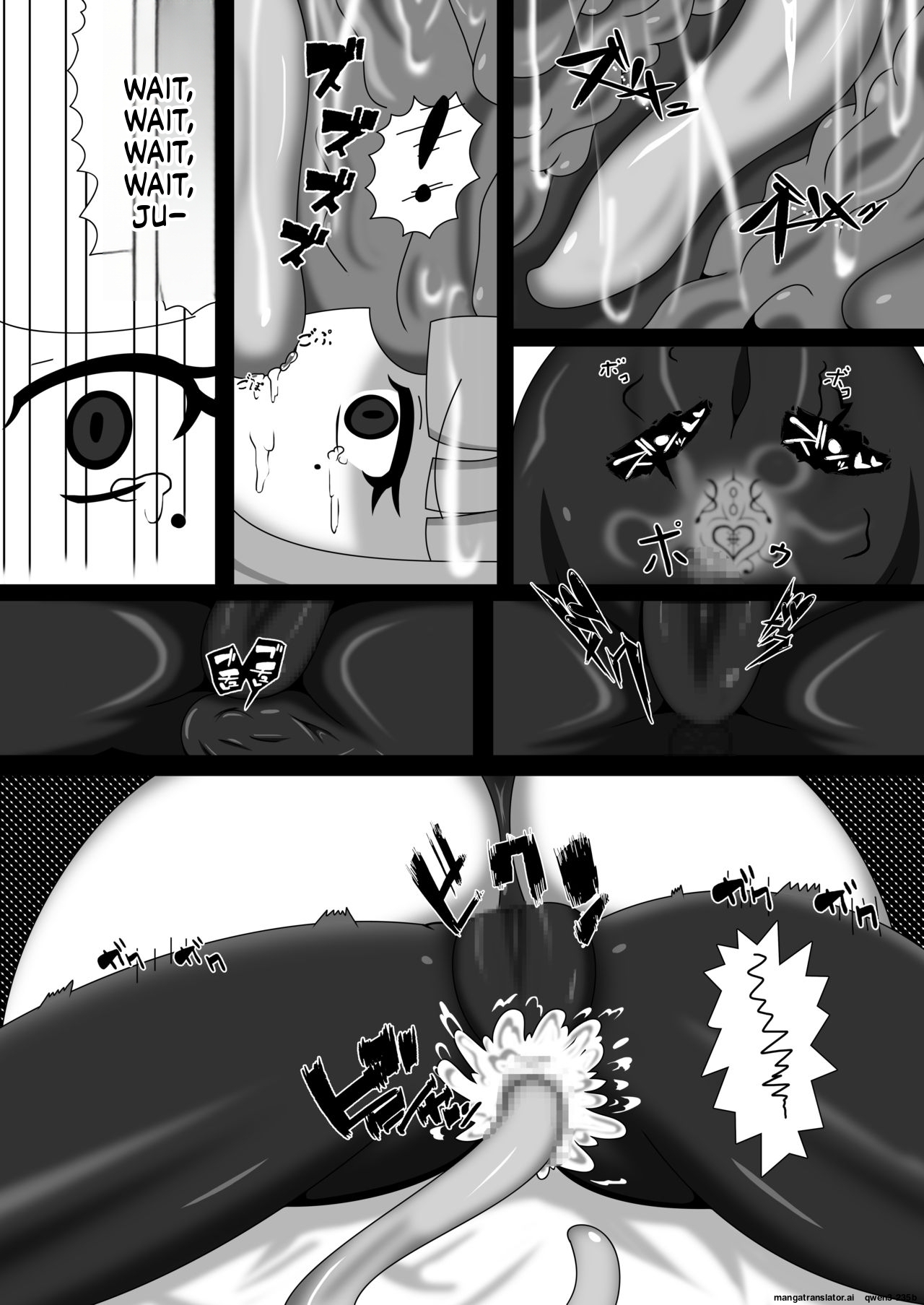 [Nijiyumedokoro (Yakuhina)] Marunomi Musume no Seitai Chousa Houkokusho 2 -Sister Icha Nomi Hen- [English] [SCANMTL] [Digital] - Page 17