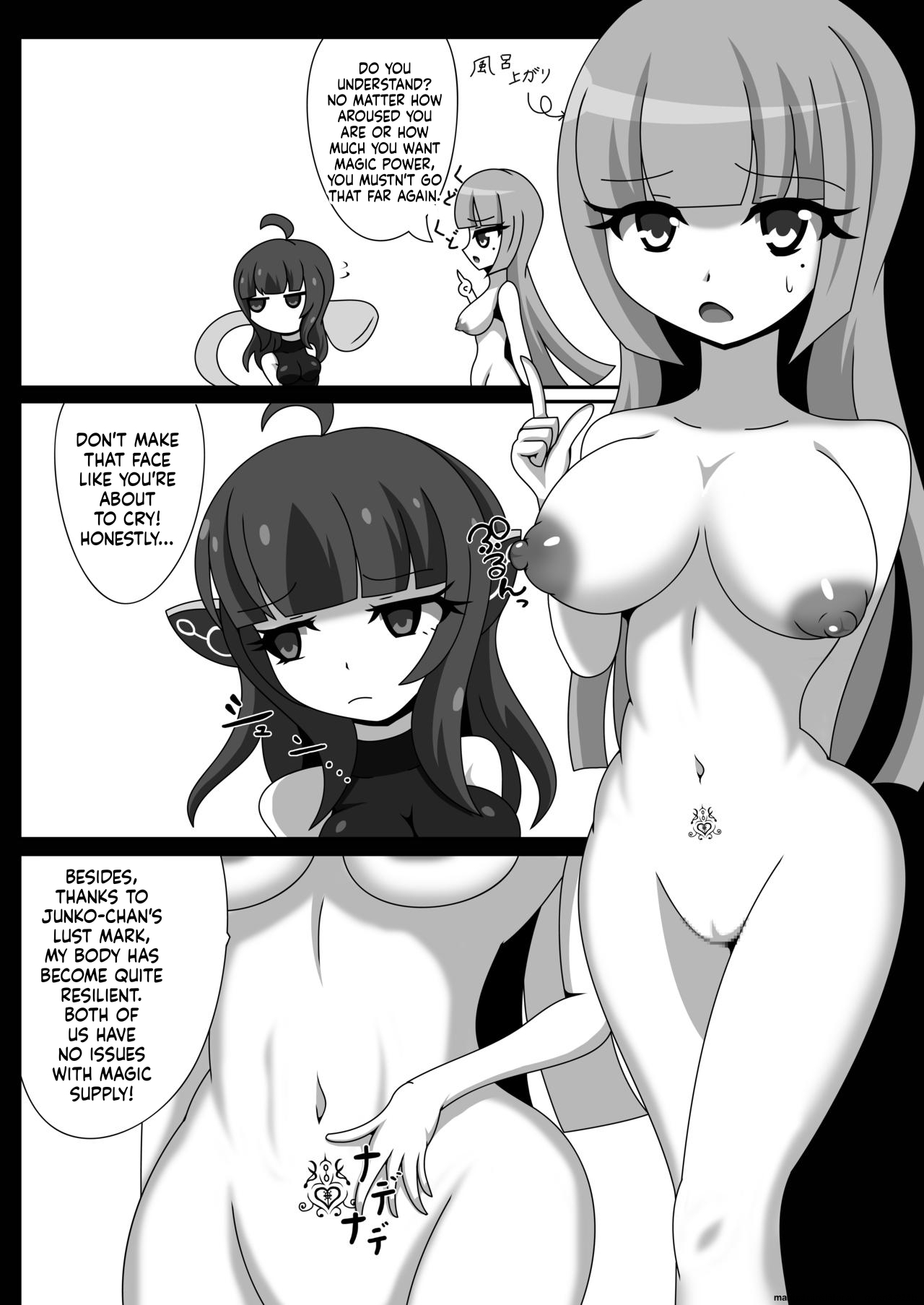 [Nijiyumedokoro (Yakuhina)] Marunomi Musume no Seitai Chousa Houkokusho 2 -Sister Icha Nomi Hen- [English] [SCANMTL] [Digital] - Page 22