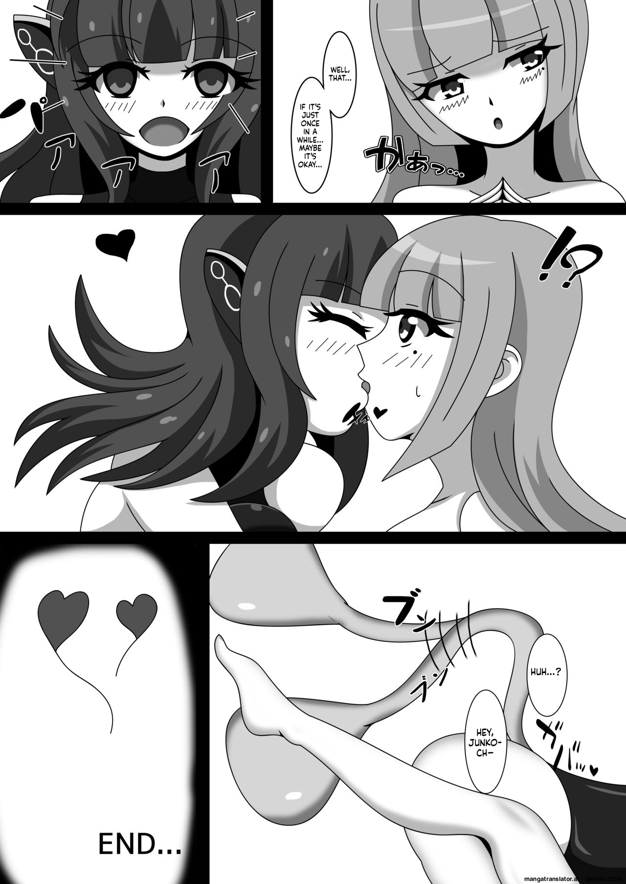 [Nijiyumedokoro (Yakuhina)] Marunomi Musume no Seitai Chousa Houkokusho 2 -Sister Icha Nomi Hen- [English] [SCANMTL] [Digital] - Page 23