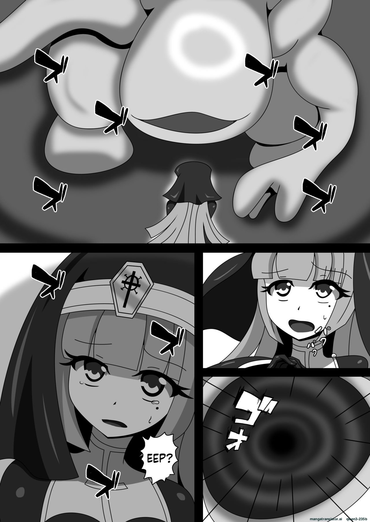 [Nijiyumedokoro (Yakuhina)] Marunomi Musume no Seitai Chousa Houkokusho 2 -Sister Icha Nomi Hen- [English] [SCANMTL] [Digital] - Page 9