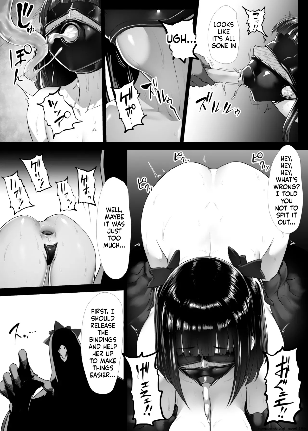 [Ishimura] Mahou Shoujo Obasan to Kappa Kaijin 1~5 (SCANMTL) - Page 31