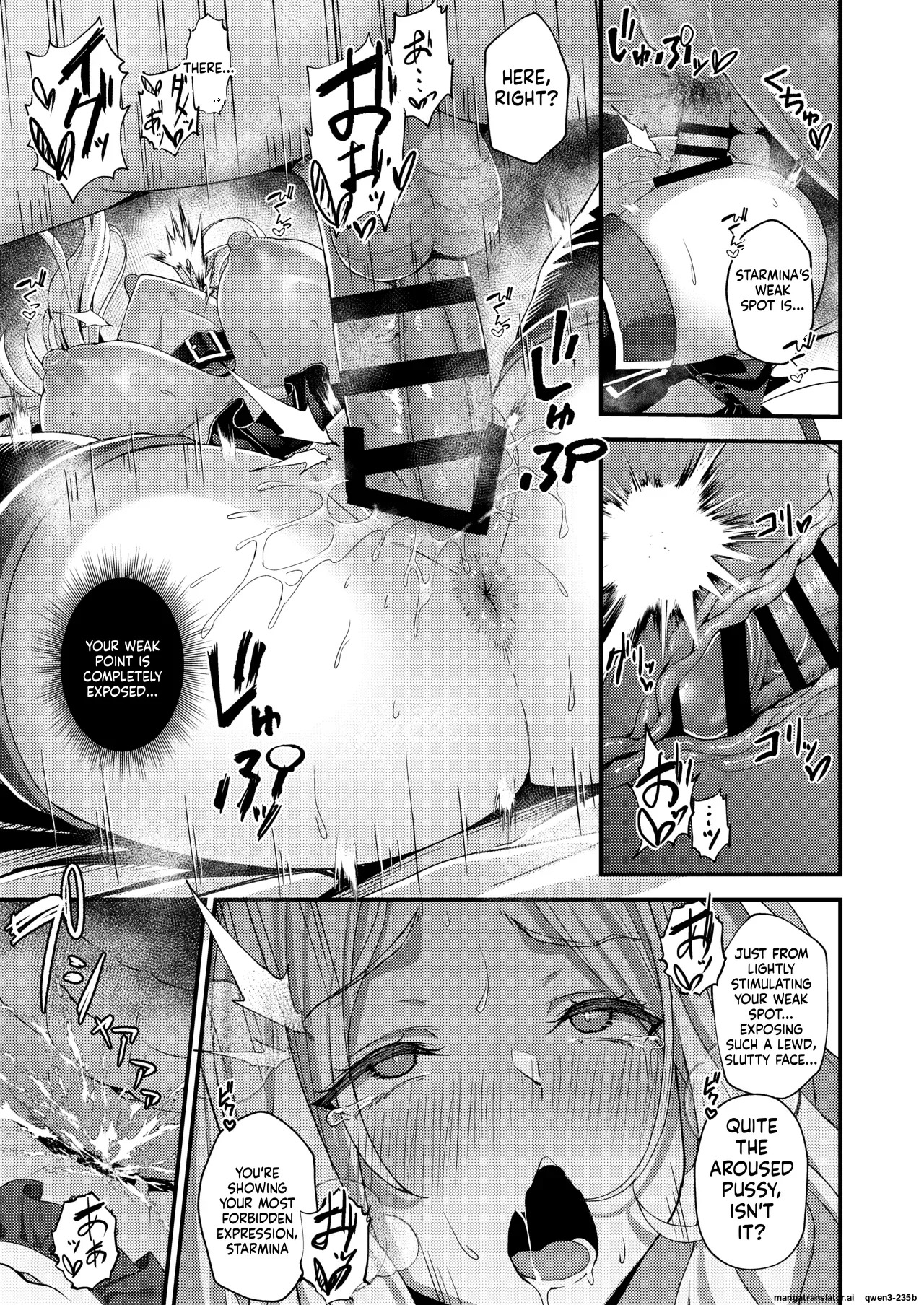 [Oku Koubou (Oku)] Hatsuboshi Sei Kyouka Gekkan Vol.2 Ichibanhoshi wa Shitsuke Rareru (Gakuen IDOLM@STER) [English] [SCANMTL] [Digital] - Page 20