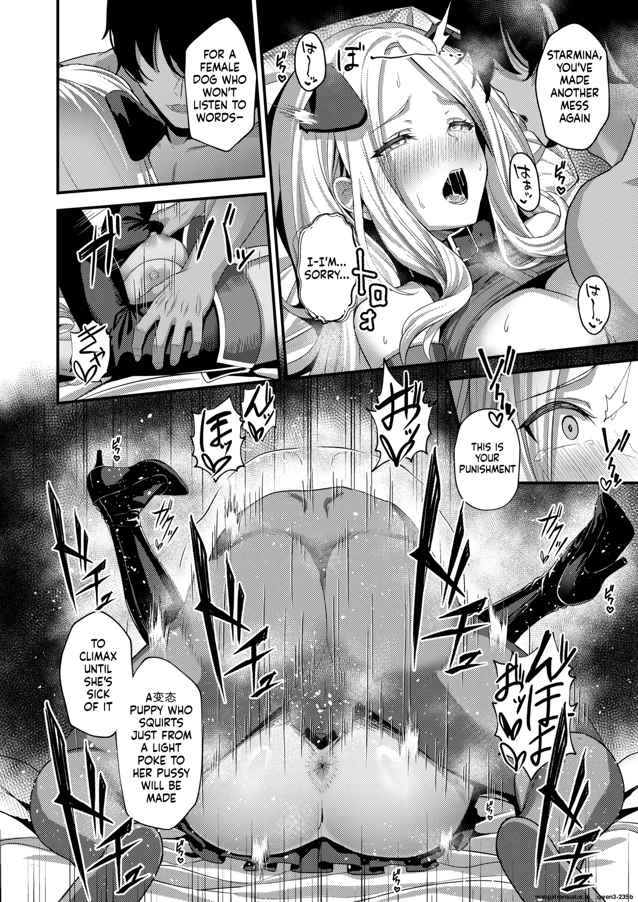[Oku Koubou (Oku)] Hatsuboshi Sei Kyouka Gekkan Vol.2 Ichibanhoshi wa Shitsuke Rareru (Gakuen IDOLM@STER) [English] [SCANMTL] [Digital] - Page 21