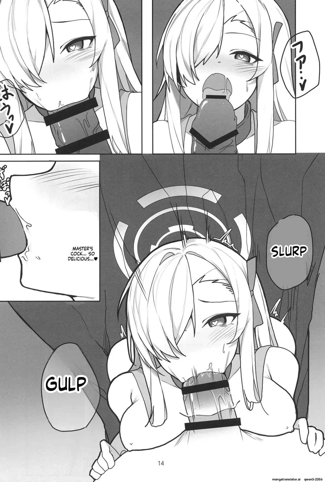 [Shiwaawase (Shiwa)] Asuna to Inran SEX (Blue Archive) [English] [SCANMTL] [Digital] - Page 13