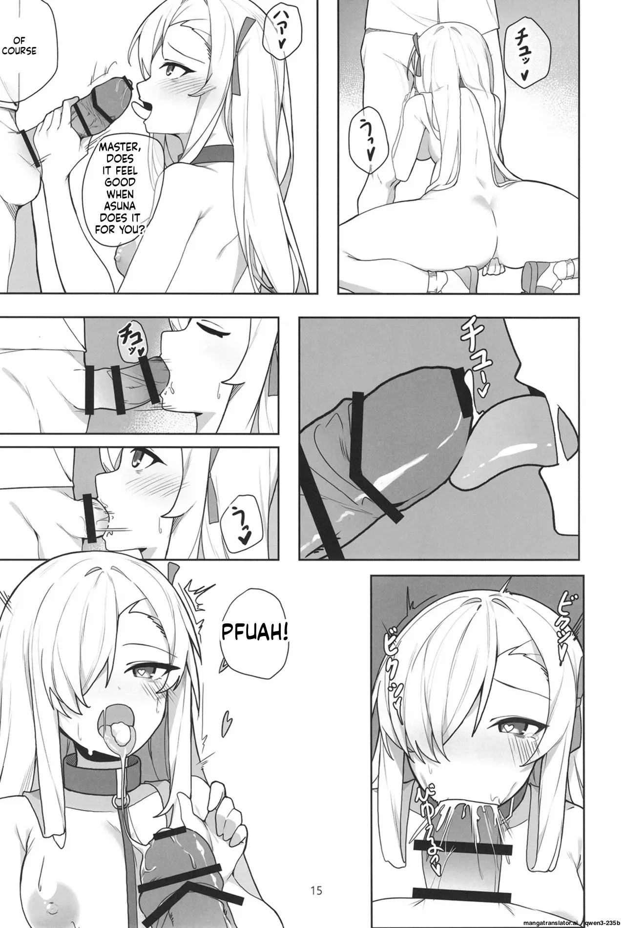 [Shiwaawase (Shiwa)] Asuna to Inran SEX (Blue Archive) [English] [SCANMTL] [Digital] - Page 14