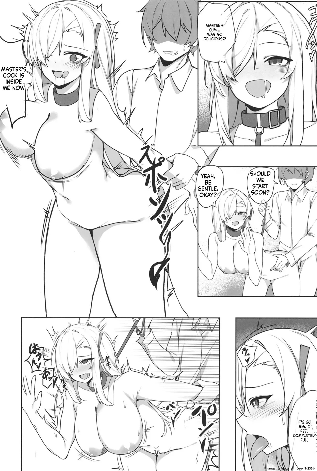 [Shiwaawase (Shiwa)] Asuna to Inran SEX (Blue Archive) [English] [SCANMTL] [Digital] - Page 15