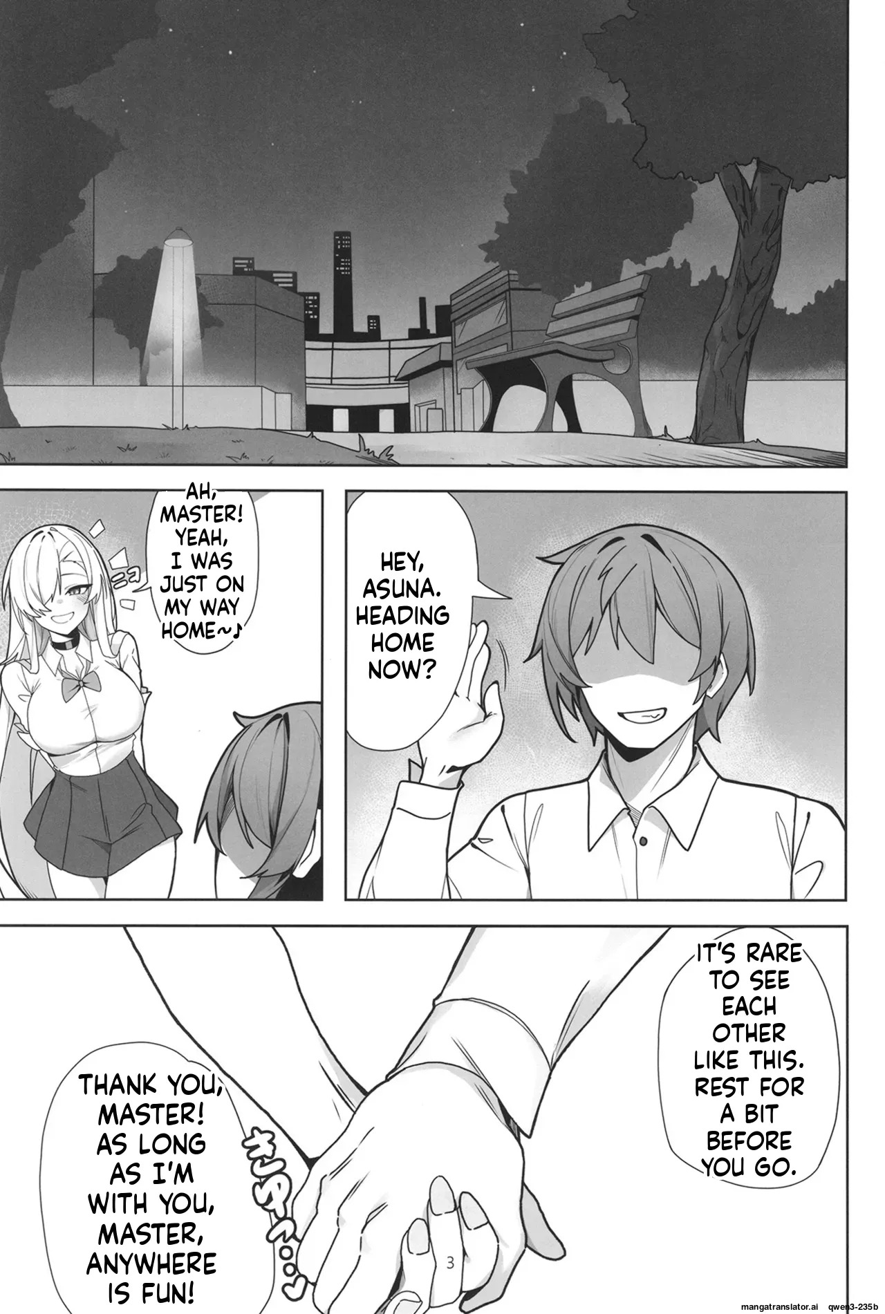 [Shiwaawase (Shiwa)] Asuna to Inran SEX (Blue Archive) [English] [SCANMTL] [Digital] - Page 2