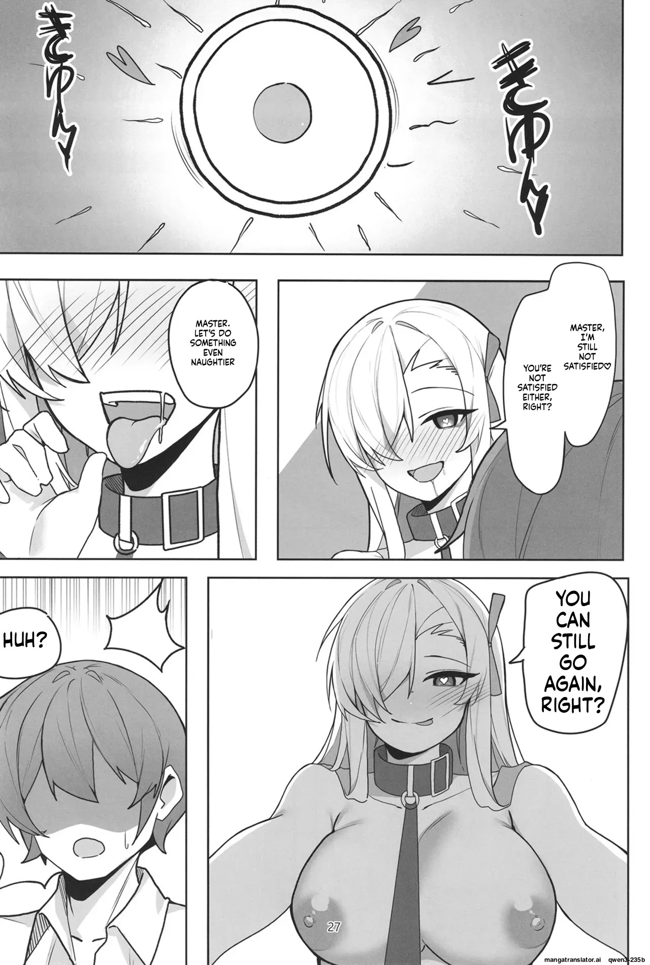[Shiwaawase (Shiwa)] Asuna to Inran SEX (Blue Archive) [English] [SCANMTL] [Digital] - Page 26