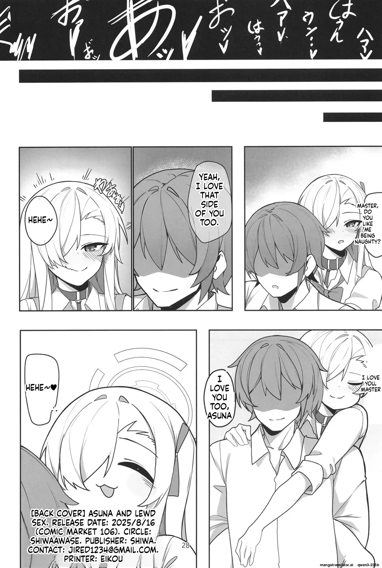 [Shiwaawase (Shiwa)] Asuna to Inran SEX (Blue Archive) [English] [SCANMTL] [Digital] - Page 27