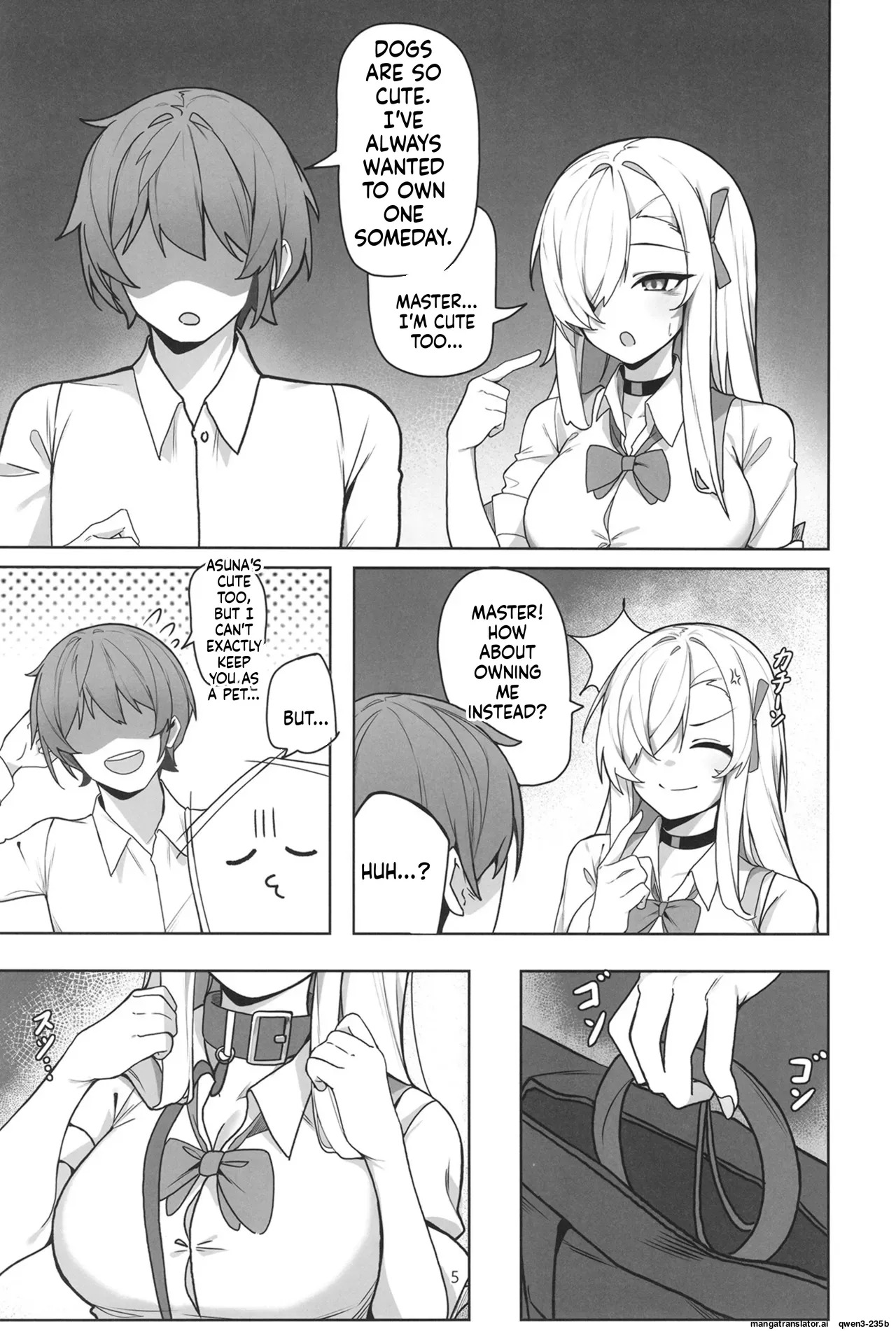 [Shiwaawase (Shiwa)] Asuna to Inran SEX (Blue Archive) [English] [SCANMTL] [Digital] - Page 4
