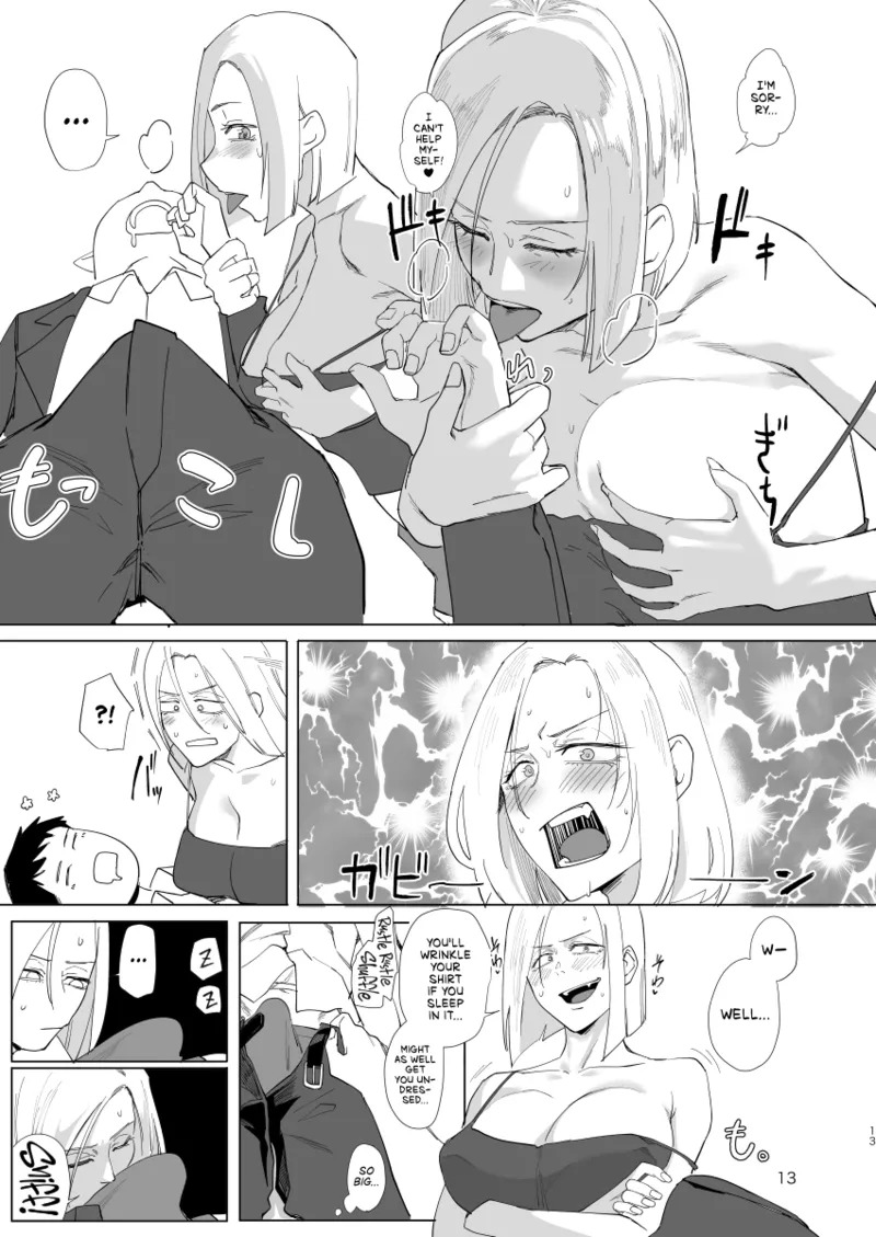 [Sucharaka Knight! (Orita)] Atashi to.... | Stay with me... [English] [head empty] [Digital] - Page 12