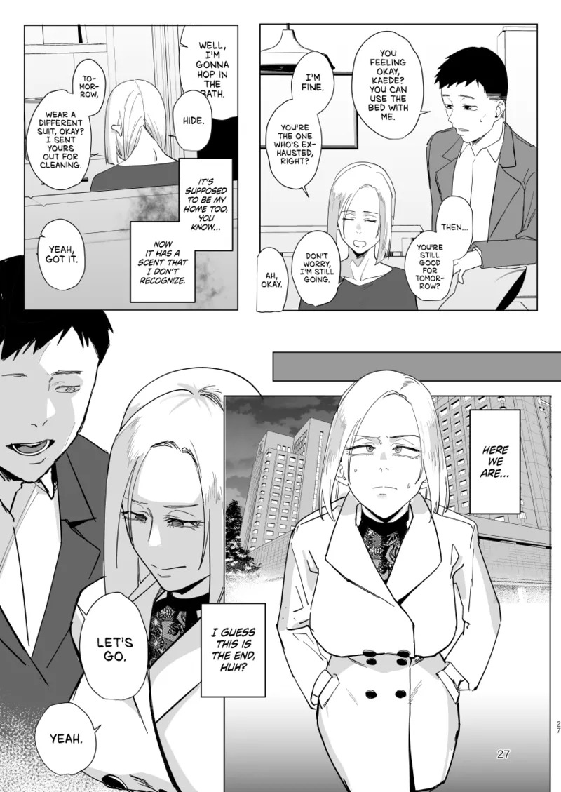 [Sucharaka Knight! (Orita)] Atashi to.... | Stay with me... [English] [head empty] [Digital] - Page 26