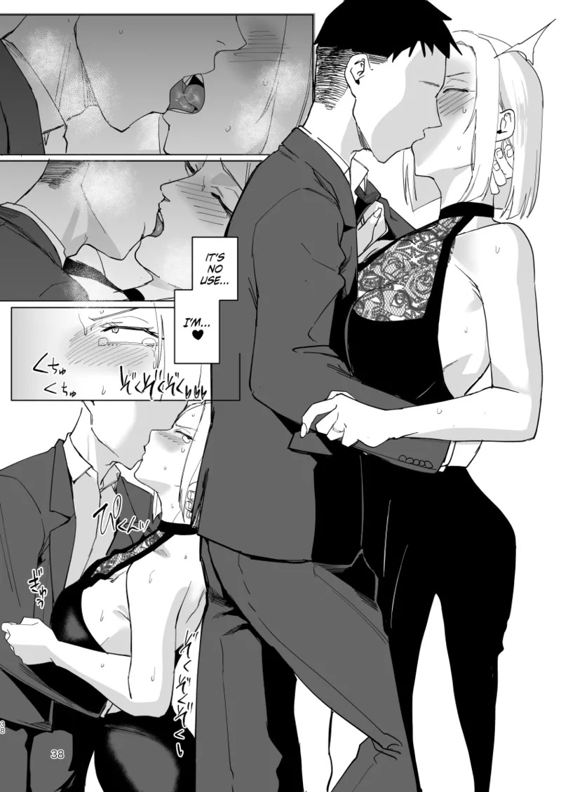 [Sucharaka Knight! (Orita)] Atashi to.... | Stay with me... [English] [head empty] [Digital] - Page 37