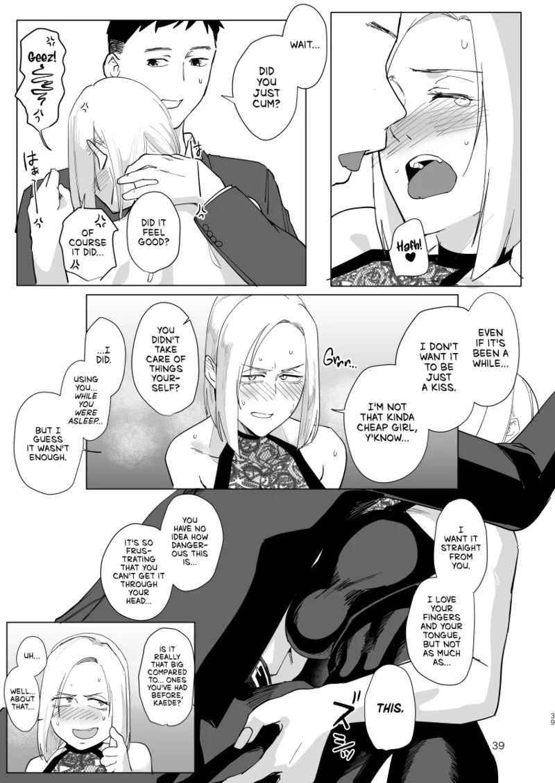 [Sucharaka Knight! (Orita)] Atashi to.... | Stay with me... [English] [head empty] [Digital] - Page 38