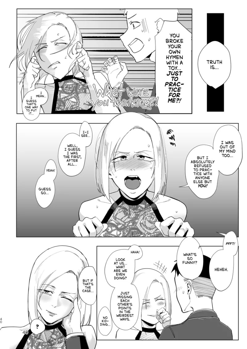 [Sucharaka Knight! (Orita)] Atashi to.... | Stay with me... [English] [head empty] [Digital] - Page 39