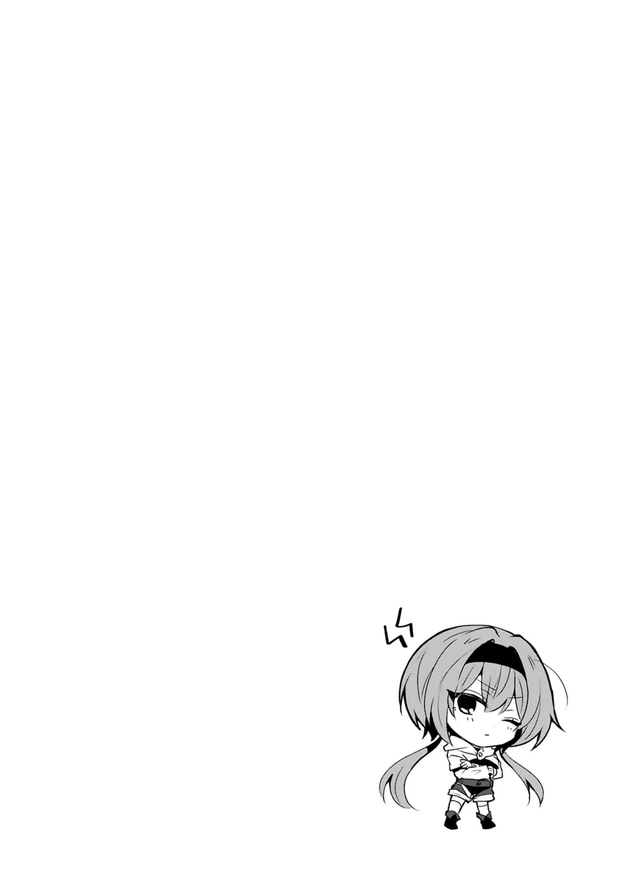 [ごくげつ×日之影ソラ] 追放された不遇職『色使い』が世界を塗り替えるまで ～美少女だらけのSランクパーティーで最強スキルの本当の使い方を知り無双する～ 第01巻 - Page 106