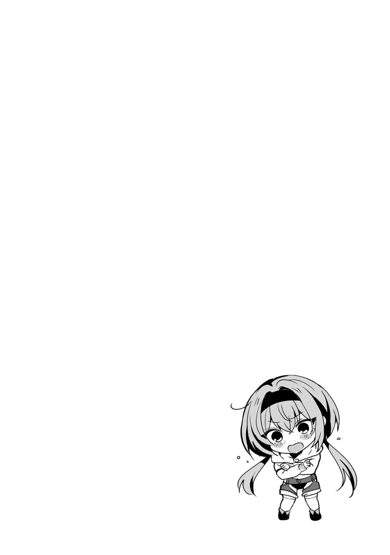 [ごくげつ×日之影ソラ] 追放された不遇職『色使い』が世界を塗り替えるまで ～美少女だらけのSランクパーティーで最強スキルの本当の使い方を知り無双する～ 第02巻 - Page 84