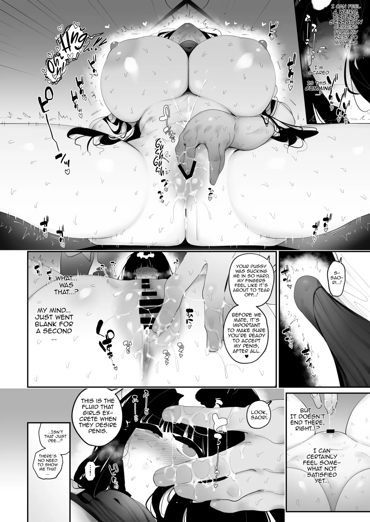 [Meitei works (Keishirou)] Hatsu Jou-mae yaru | Educating In-Heat Saori (Blue Archive) [DeppoTL] [English] - Page 9