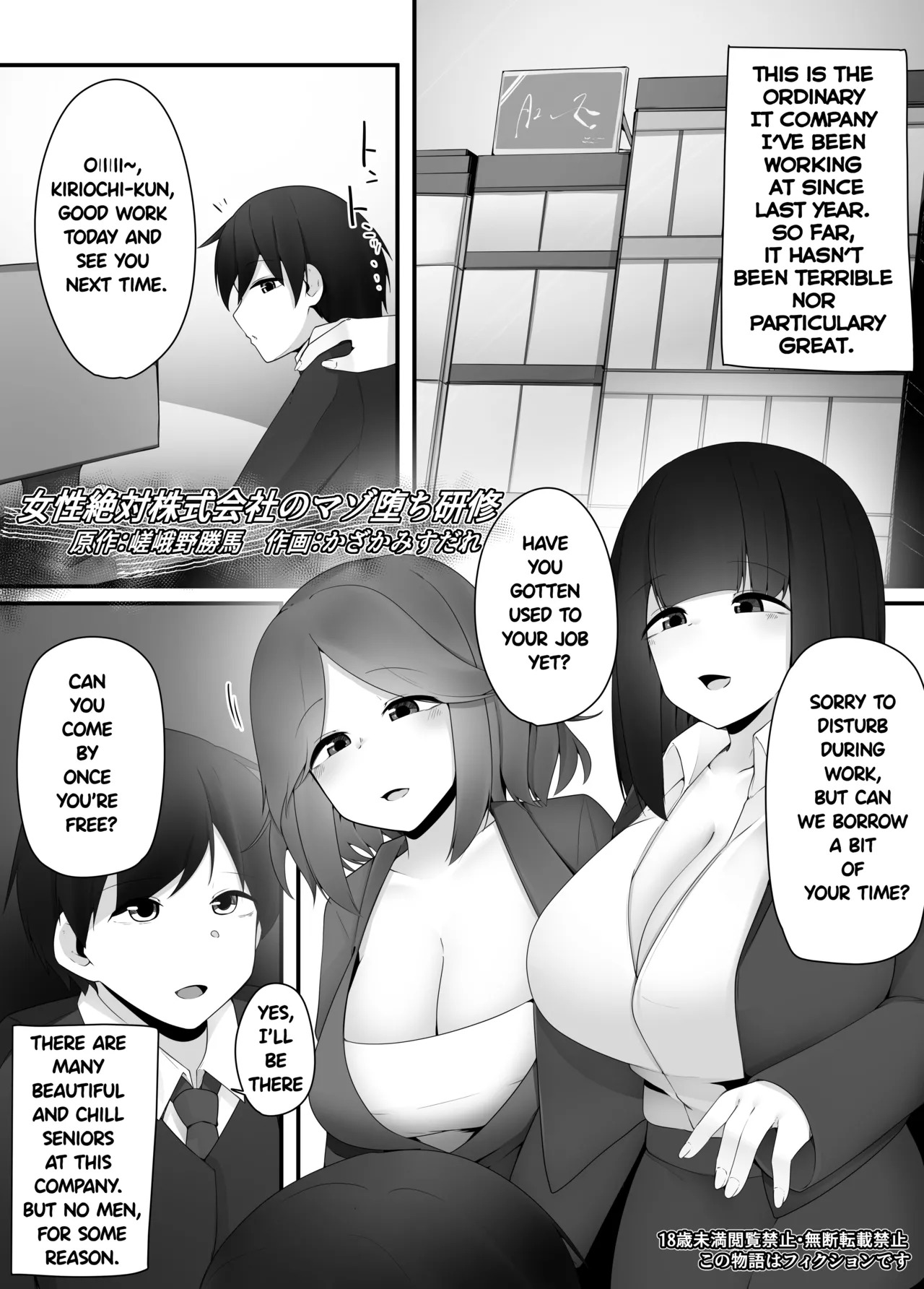 Preview page 1