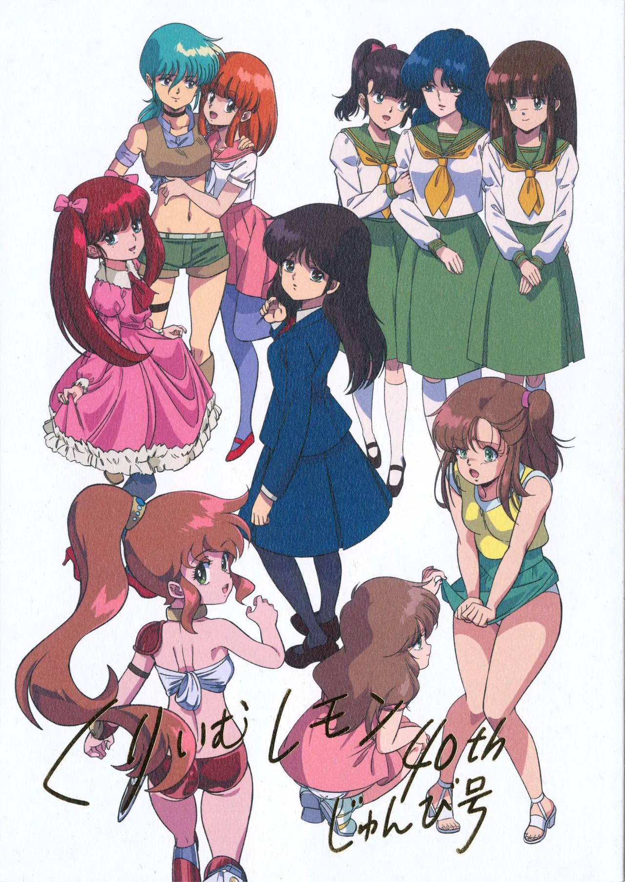 Preview page 1