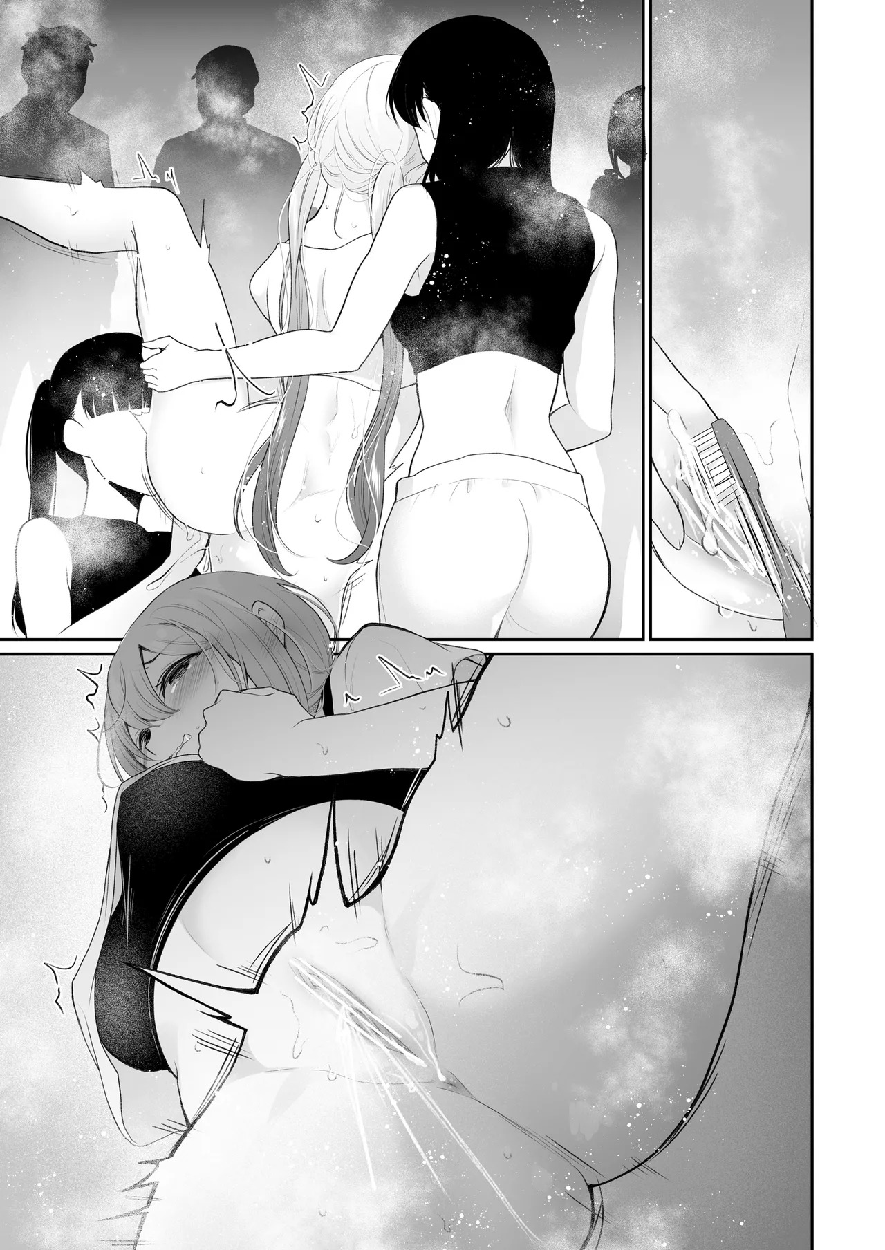 [Nanasaki] [English ver.／Comic] Idol candidate Christmas cleaning lesson Manga 8page - Page 11