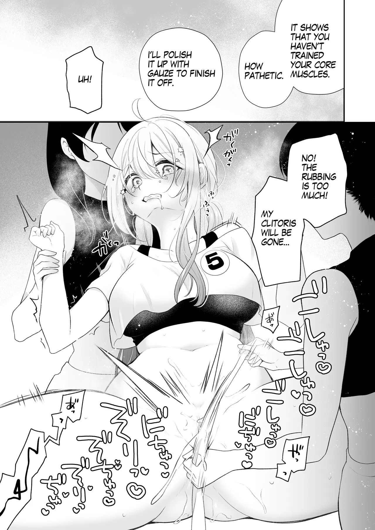 Preview page 5