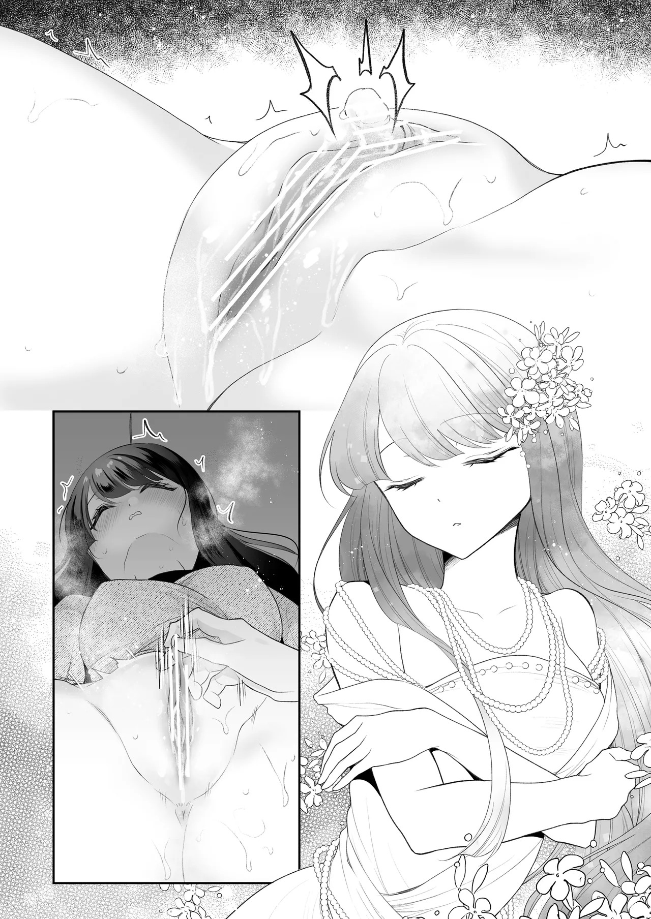[Nanasaki] [English ver.／Comic] Sleeping Idol Clitoris Training Manga 8page - Page 14