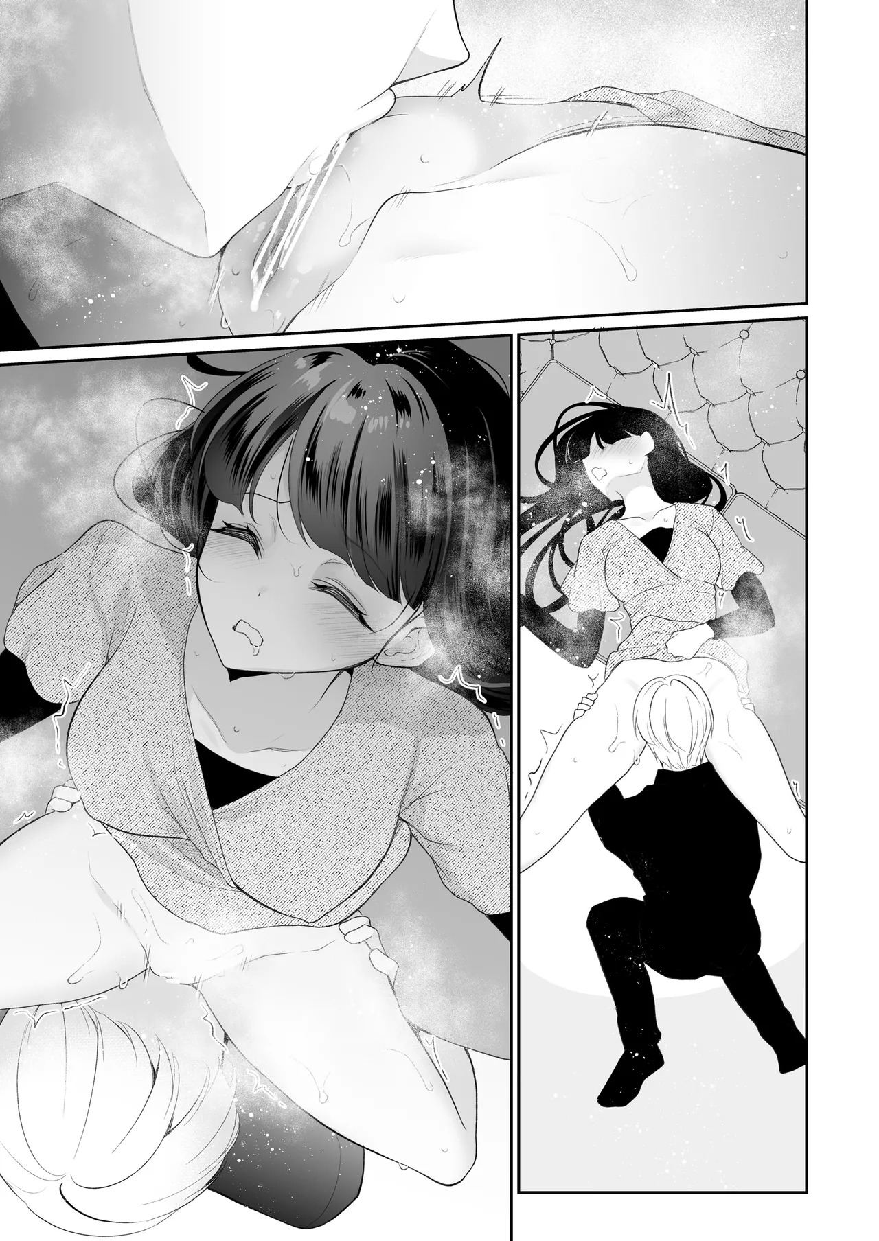 [Nanasaki] [English ver.／Comic] Sleeping Idol Clitoris Training Manga 8page - Page 15