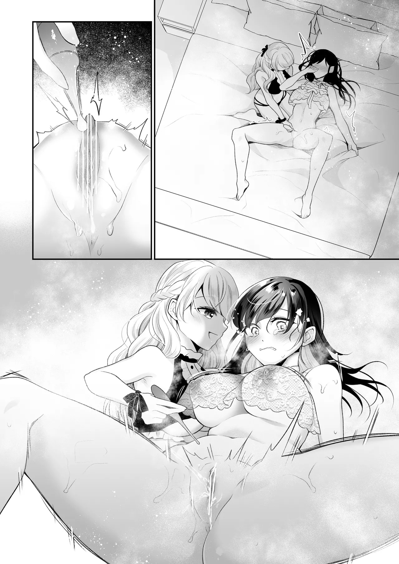 [Nanasaki] [English ver.／Comic] Obedient Idol Teasing Play Manga 8page - Page 12