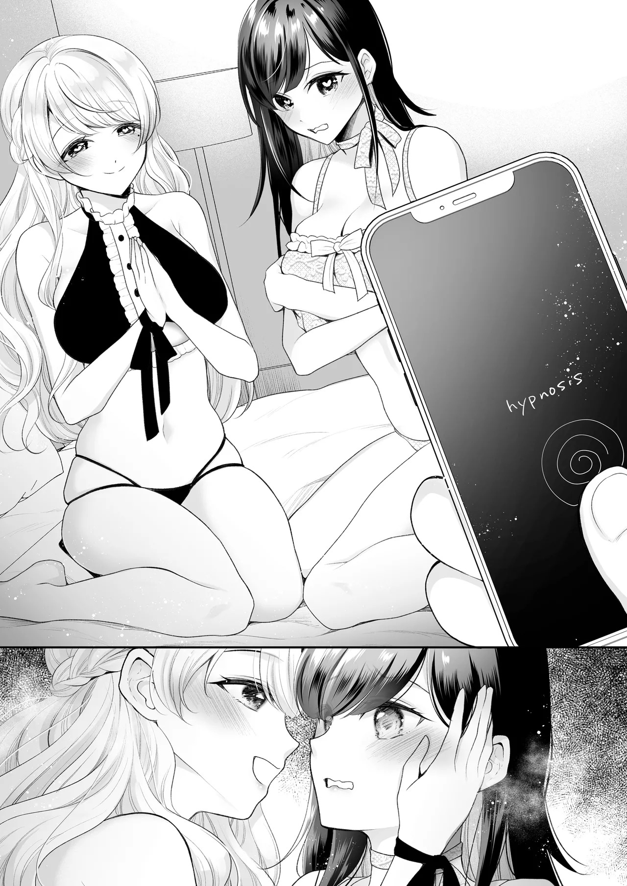 [Nanasaki] [English ver.／Comic] Obedient Idol Teasing Play Manga 8page - Page 9