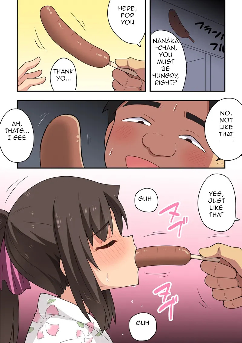 [Fukurou Naru Tori] Shintsuma Nanaka no Roshuu Natsumatsuri - Page 19