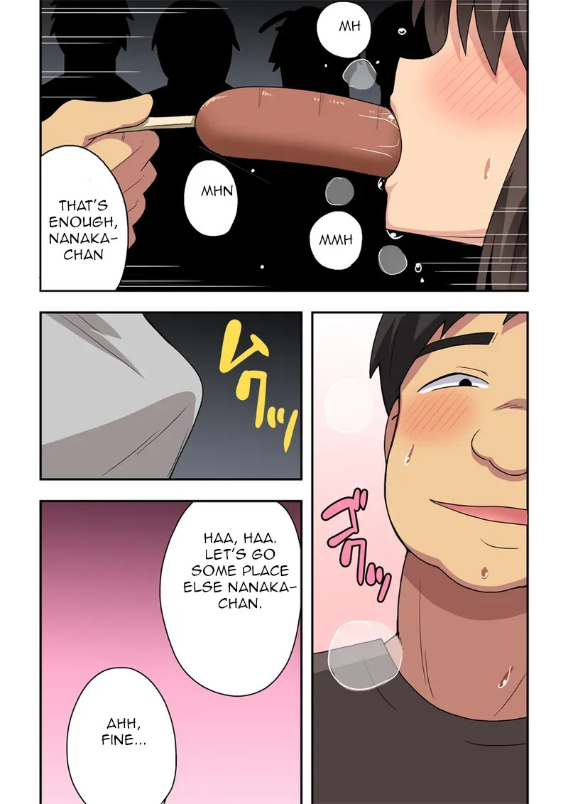 [Fukurou Naru Tori] Shintsuma Nanaka no Roshuu Natsumatsuri - Page 21