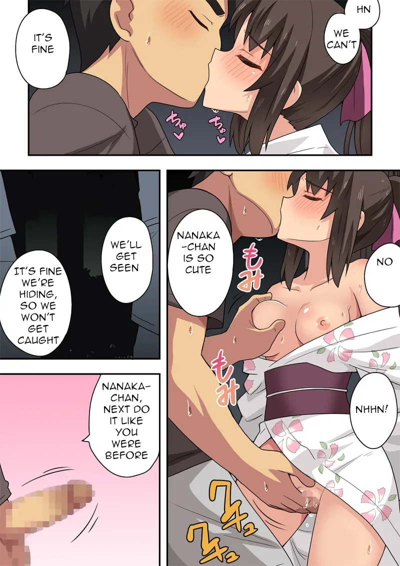[Fukurou Naru Tori] Shintsuma Nanaka no Roshuu Natsumatsuri - Page 22